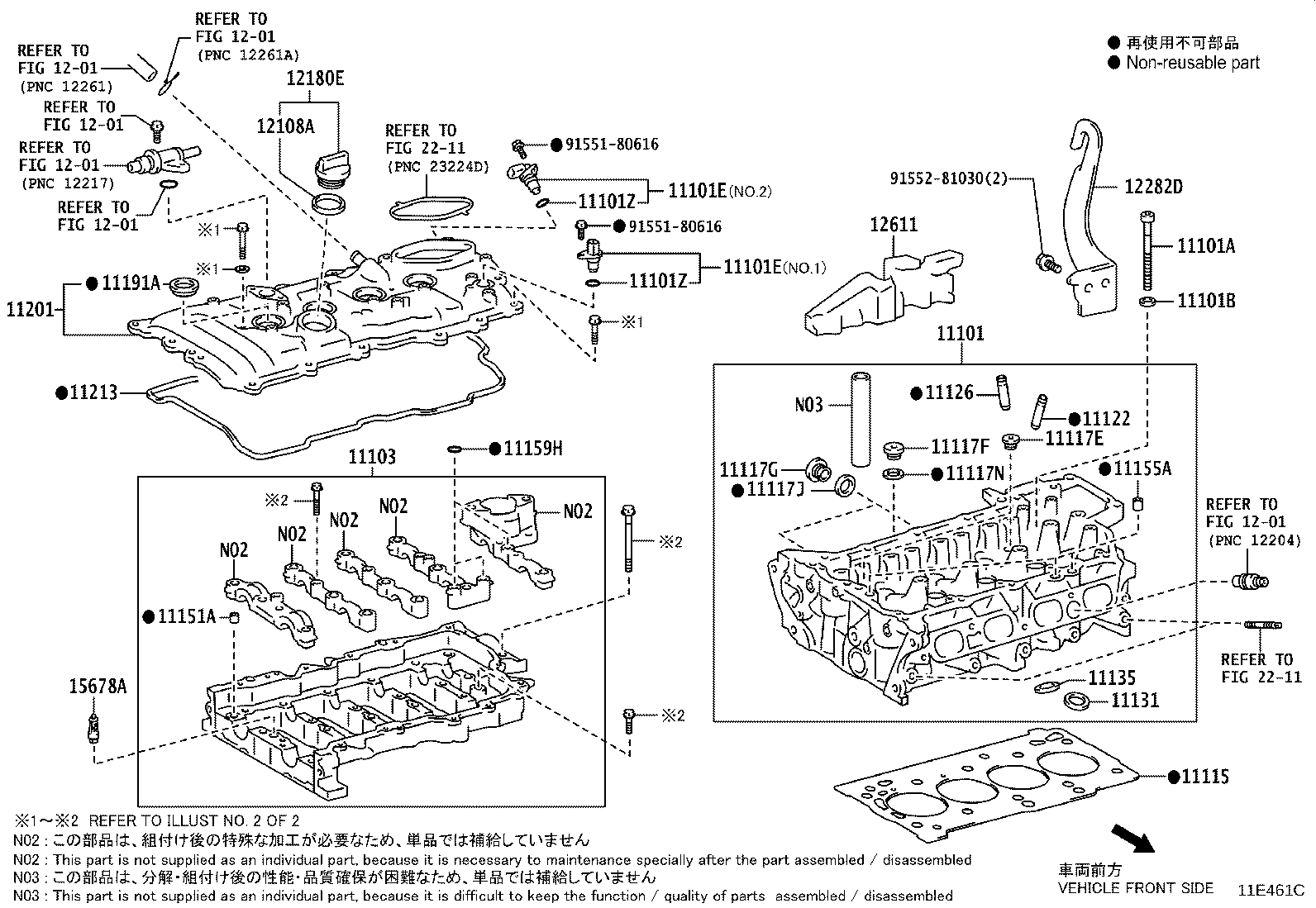 Figure 11E461C