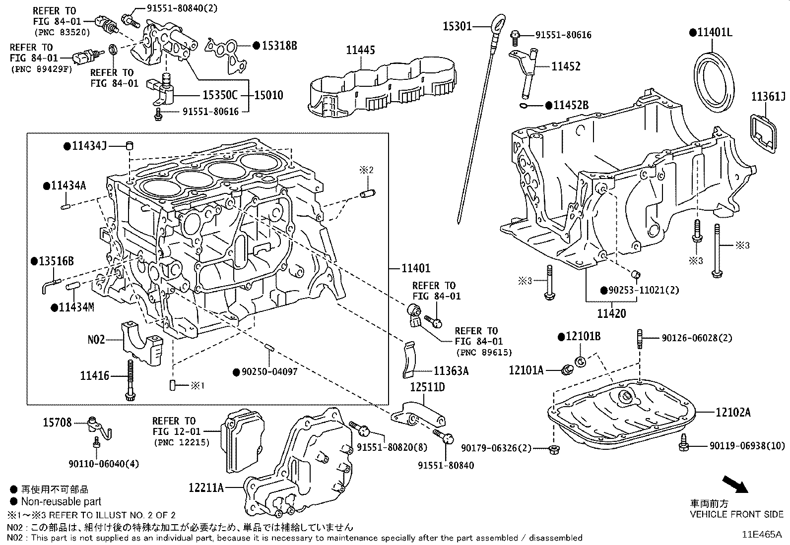 Figure 11E465A