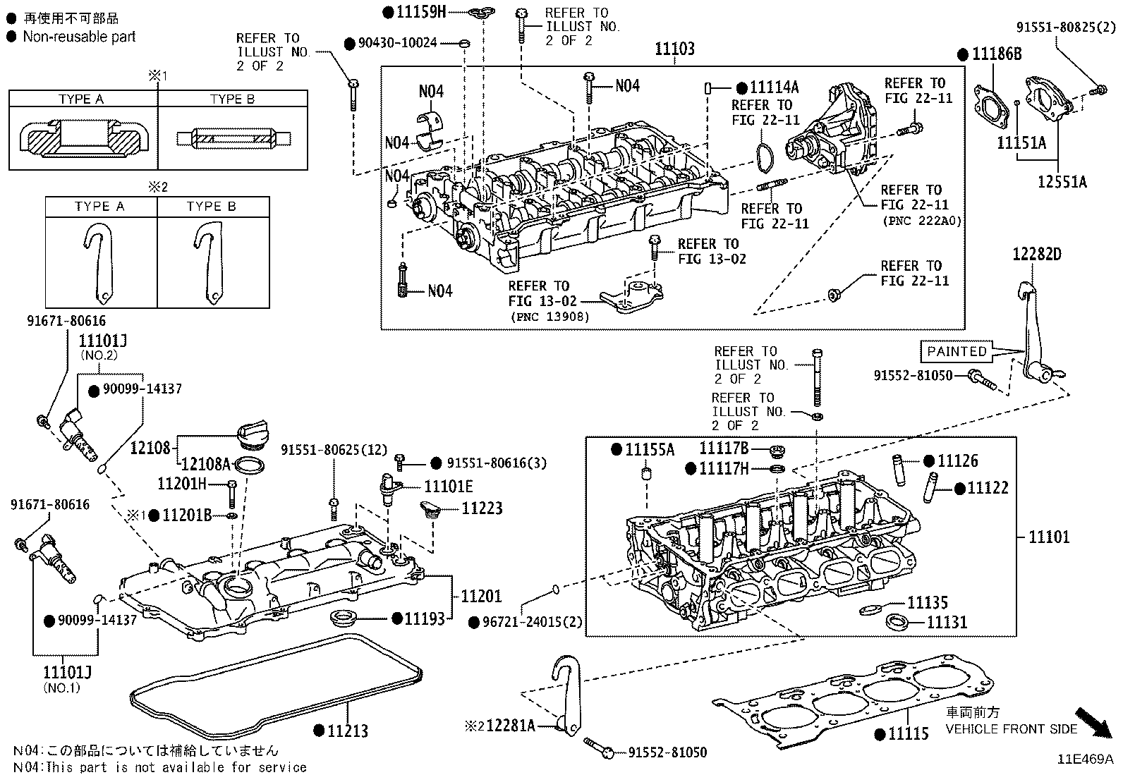 Figure 11E469A