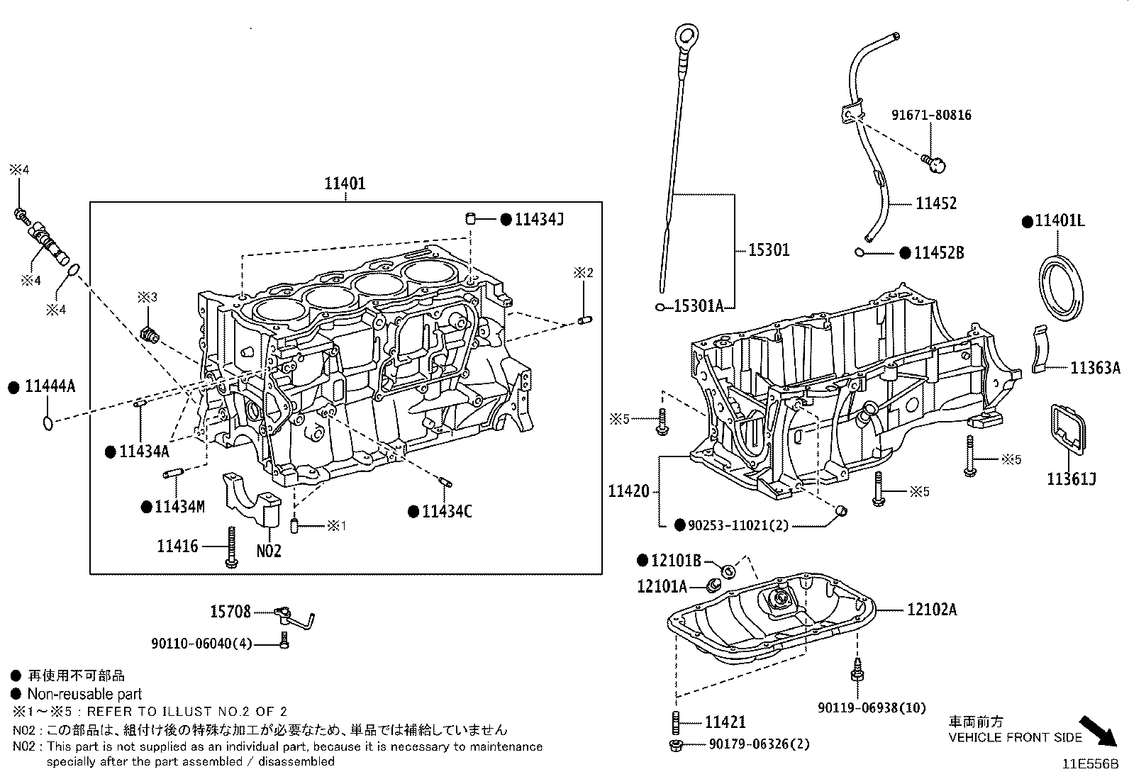 Figure 11E556B