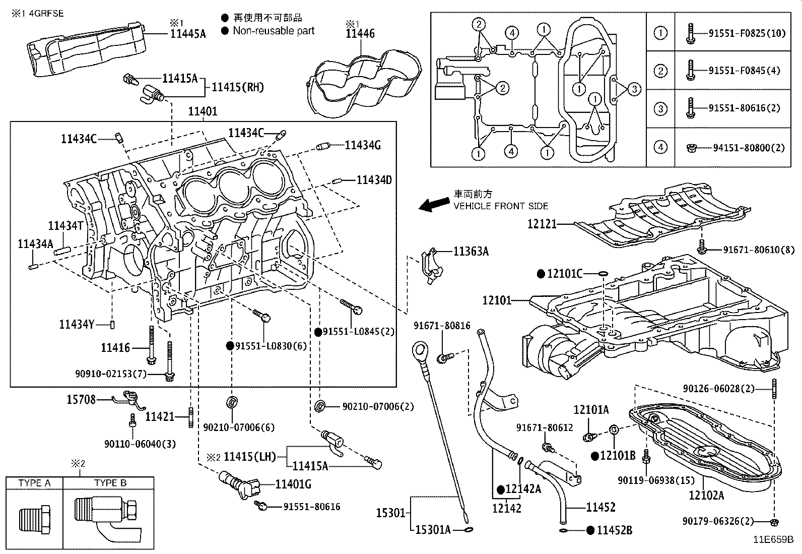 Figure 11E659B