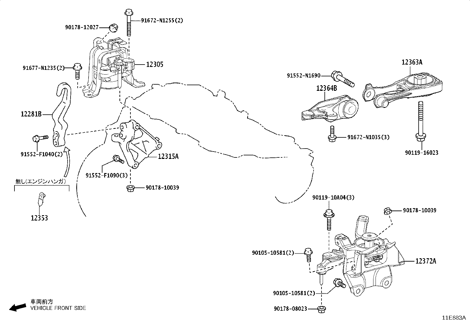 Figure 11E883A