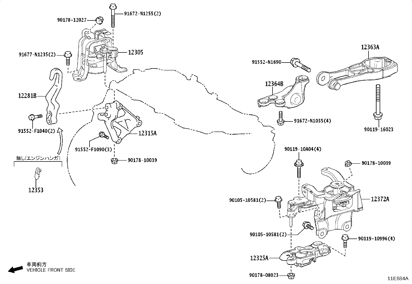 Figure 11E884A