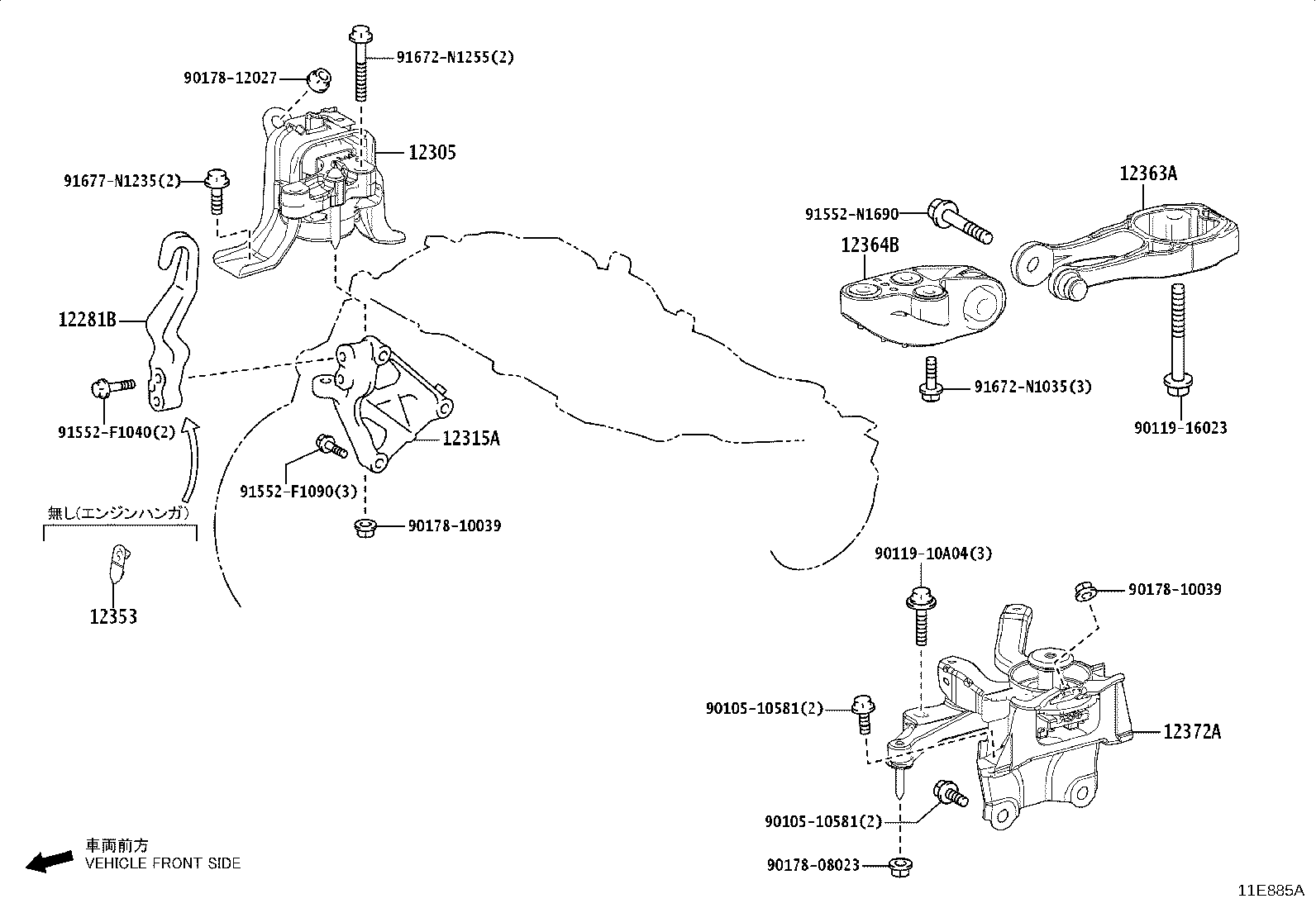 Figure 11E885A