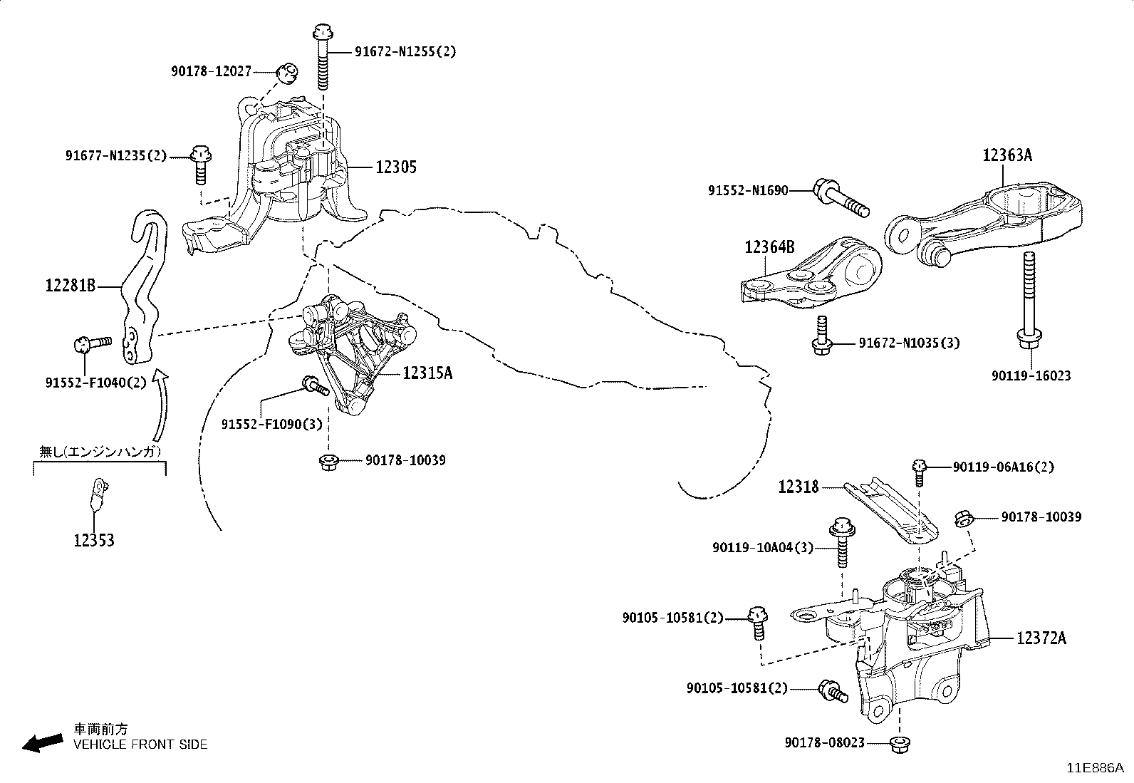 Figure 11E886A