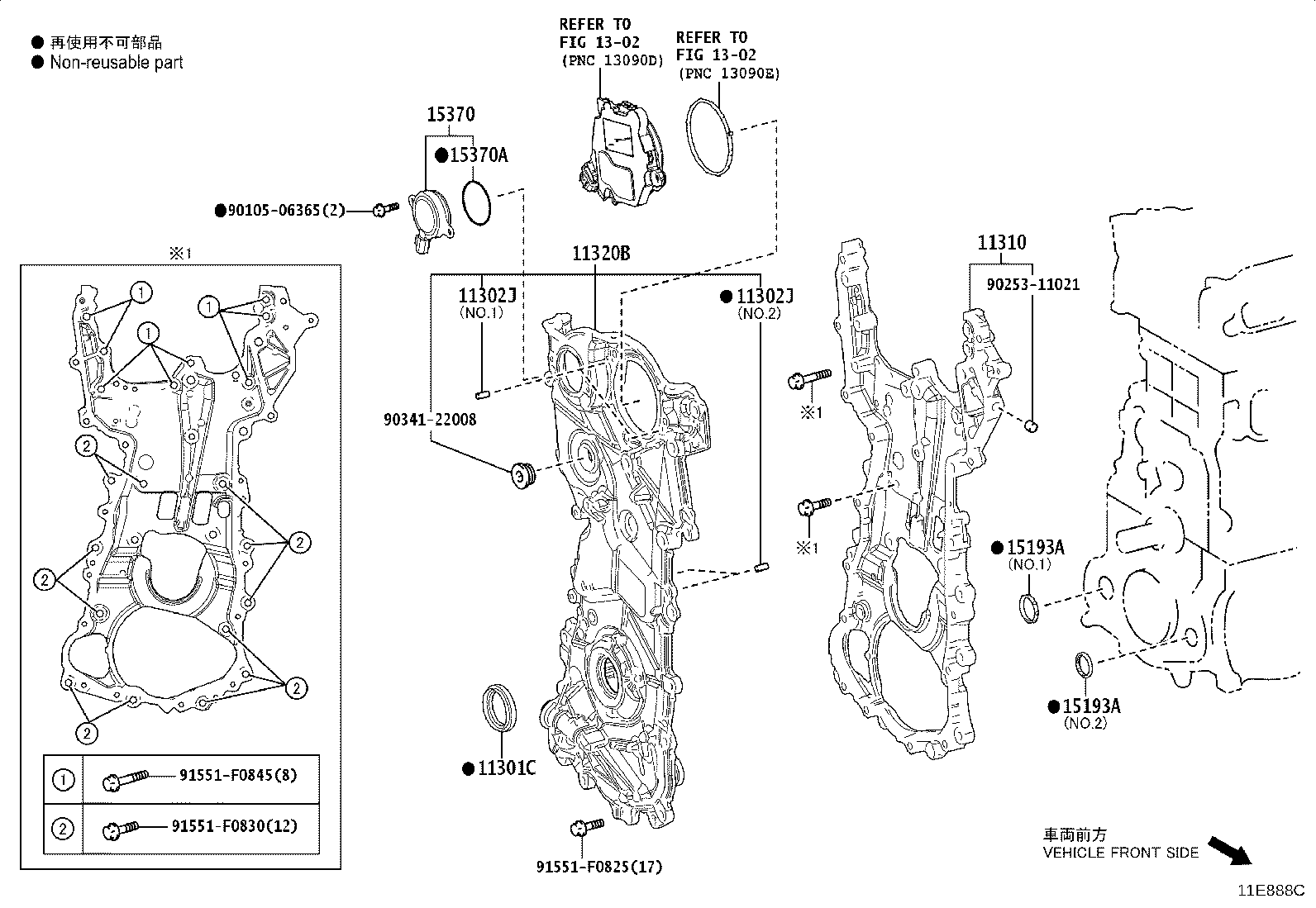 Figure 11E888C
