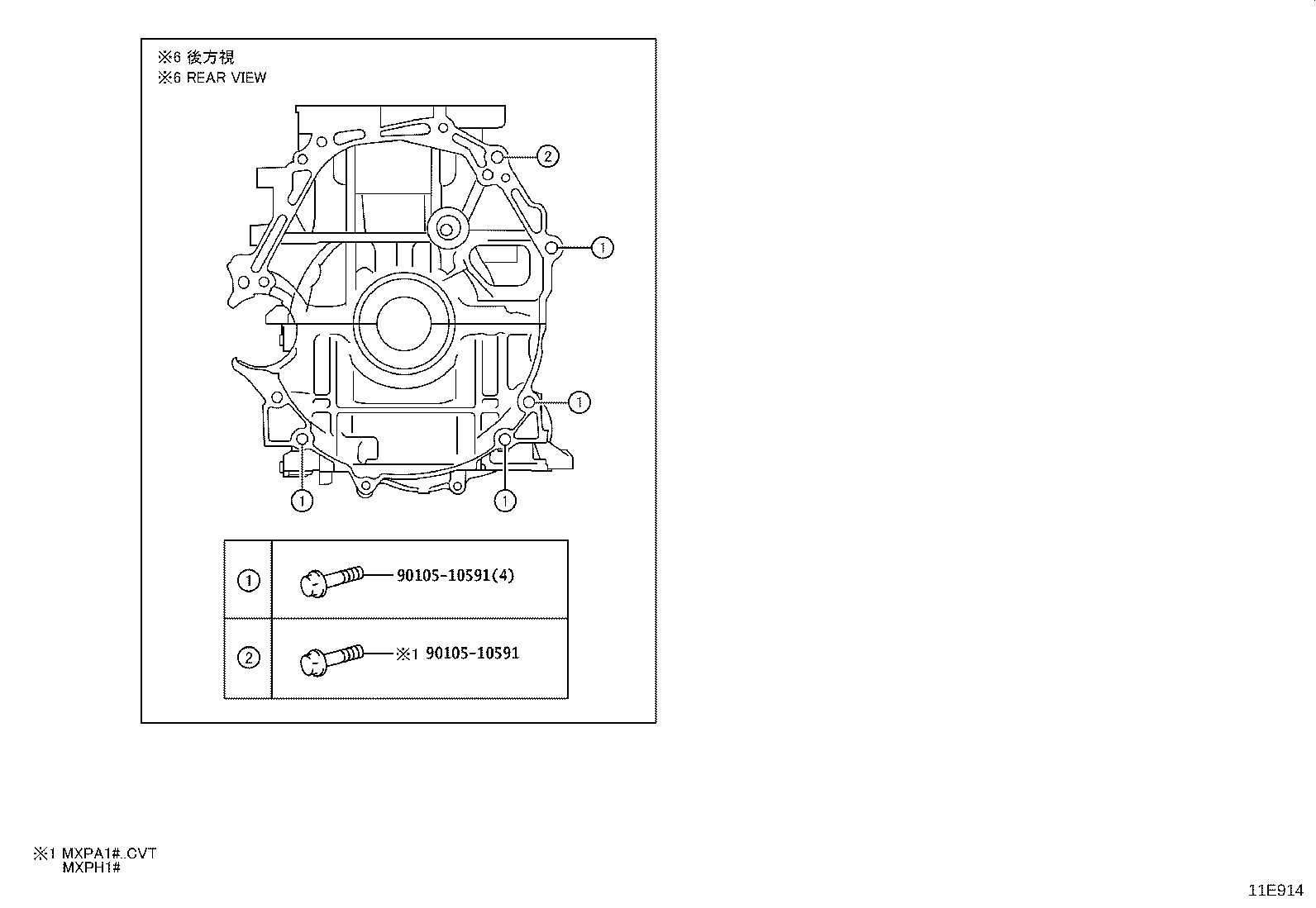 Figure 11E914