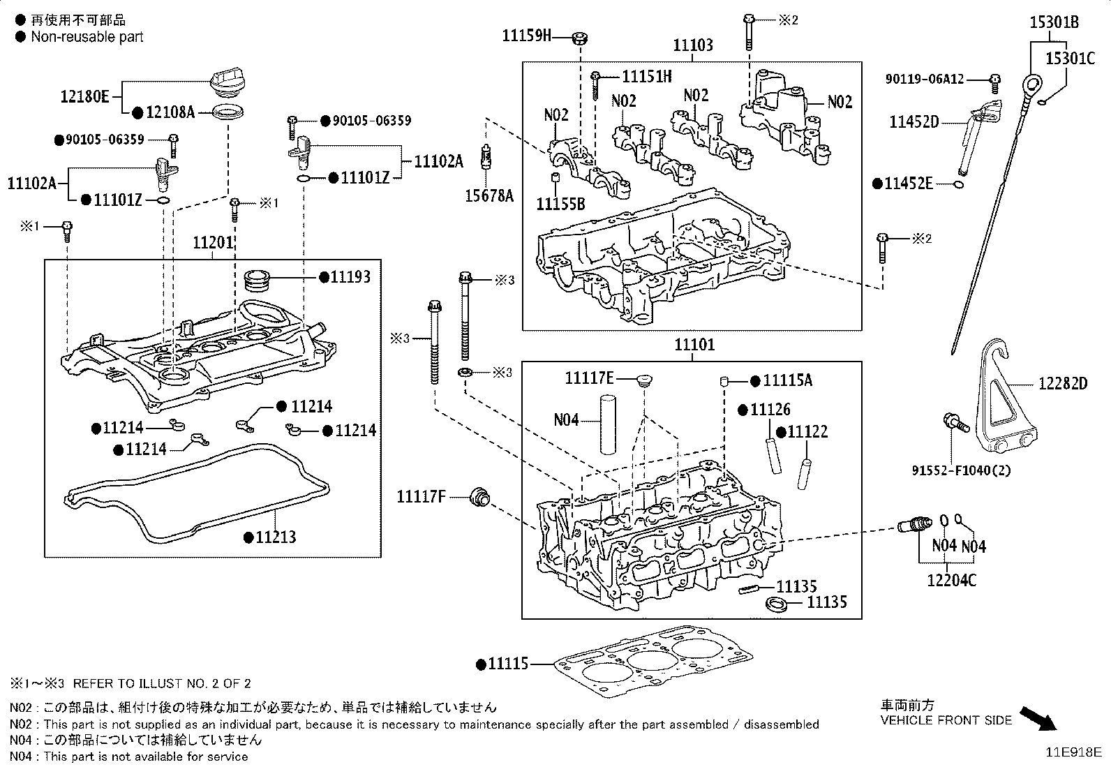 Figure 11E918E