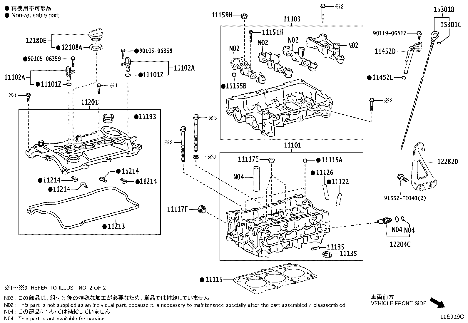 Figure 11E919C