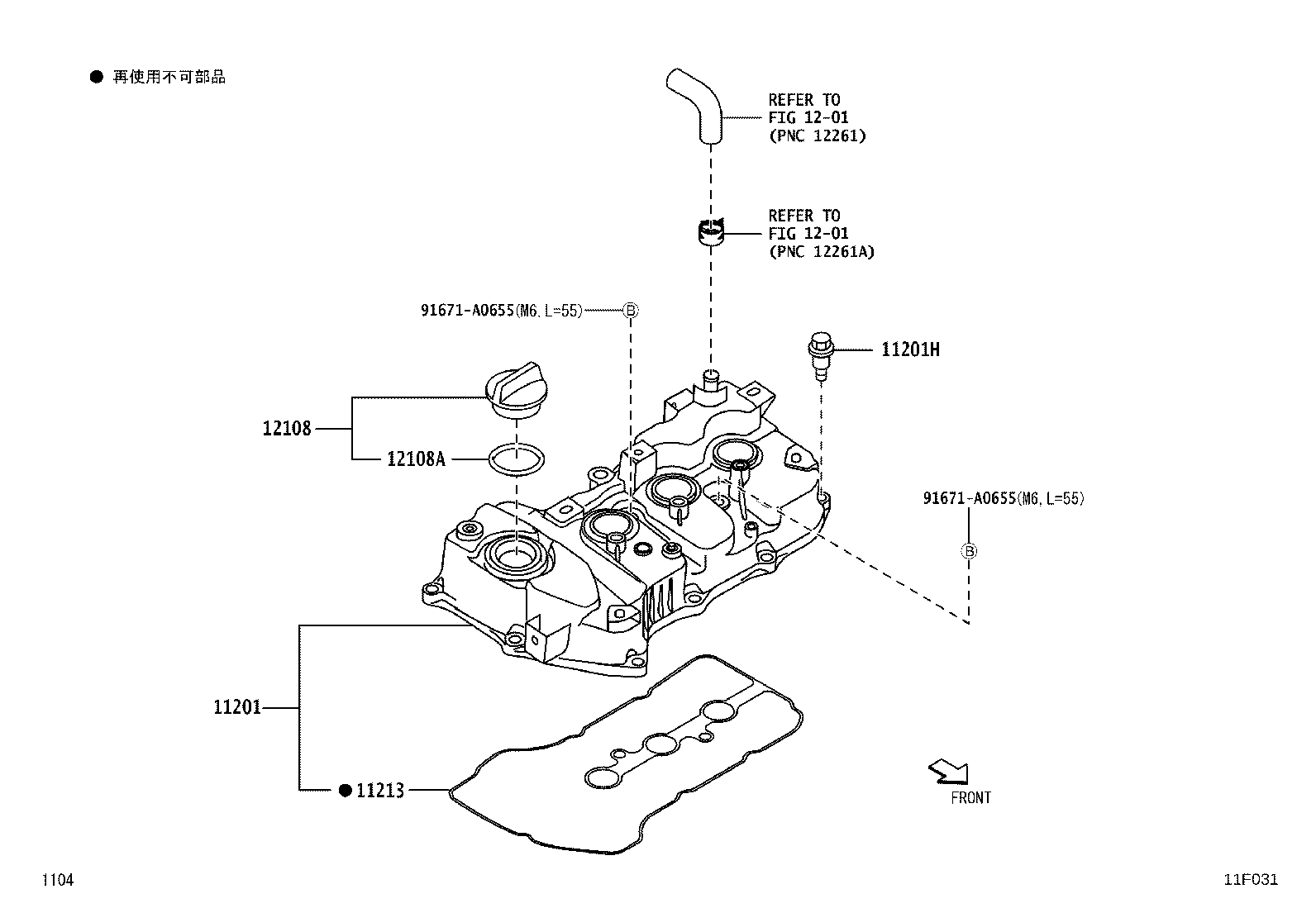 Figure 11F031