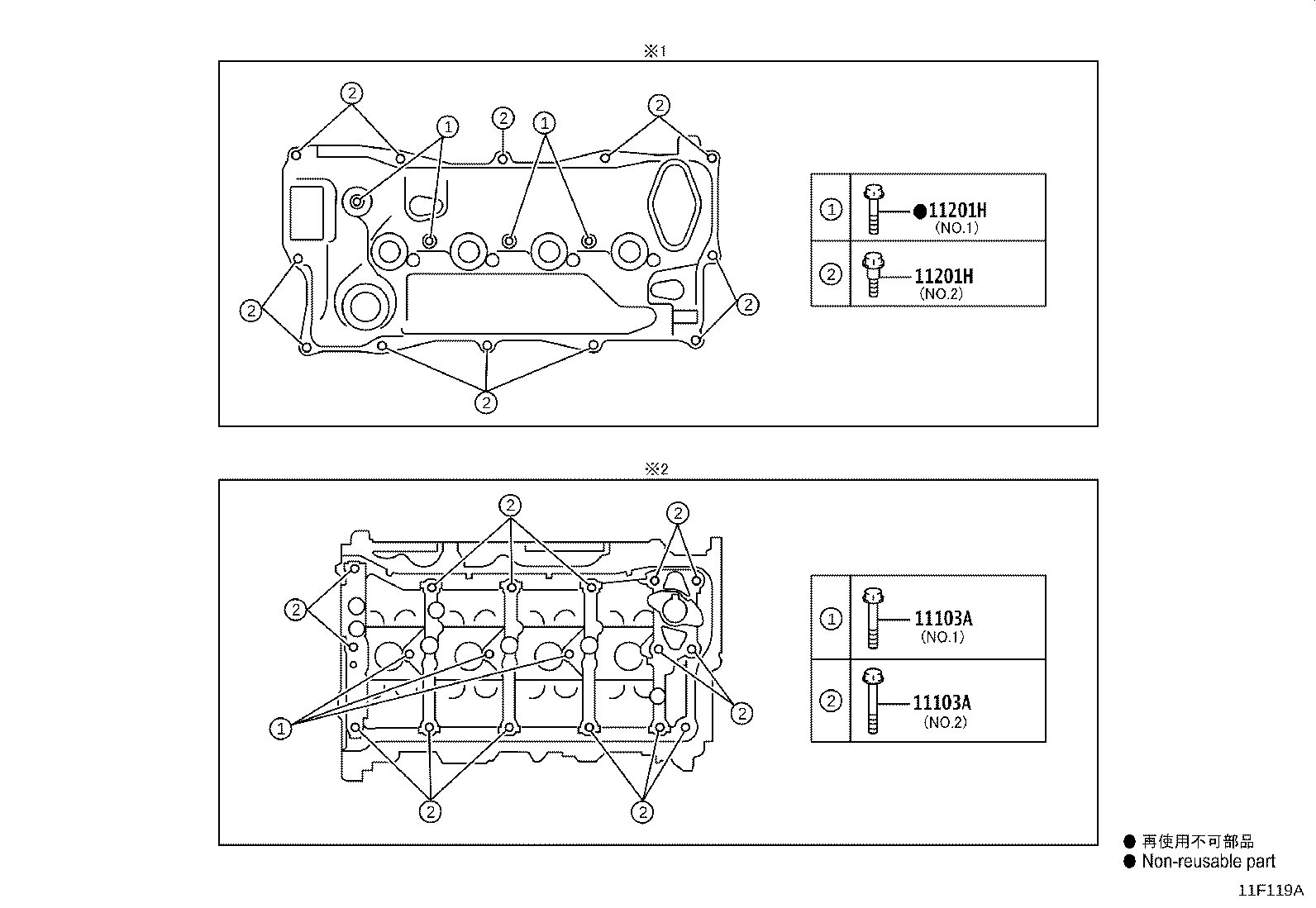 Figure 11F119A