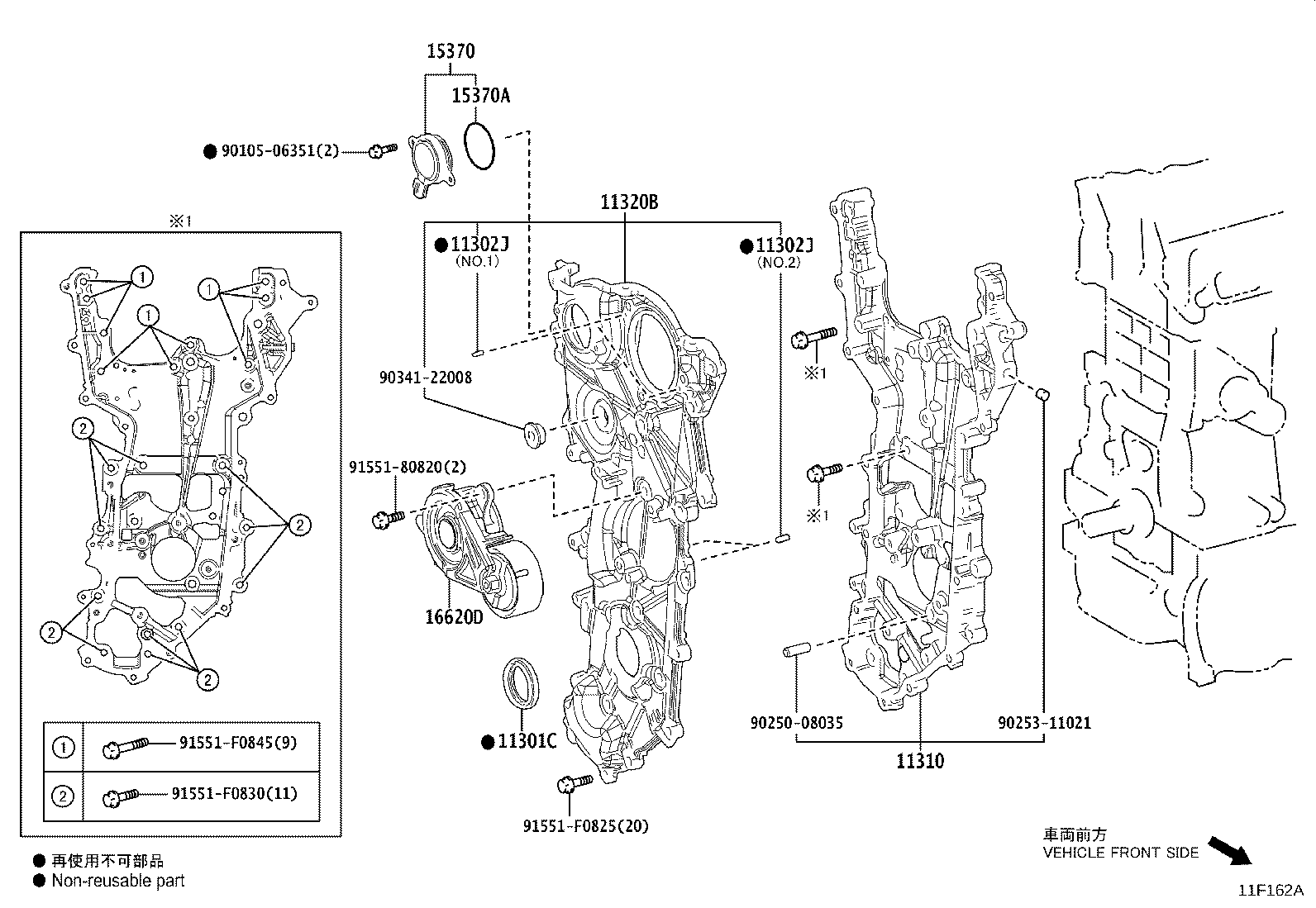 Figure 11F162A