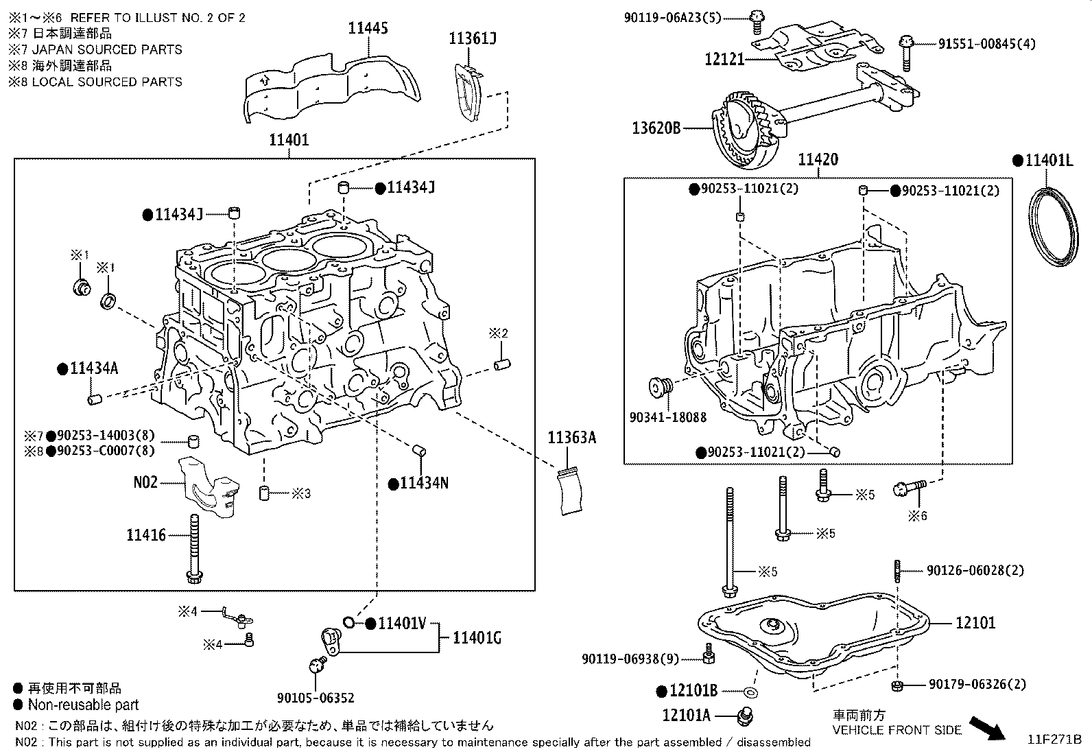 Exploded illustration 11F271B