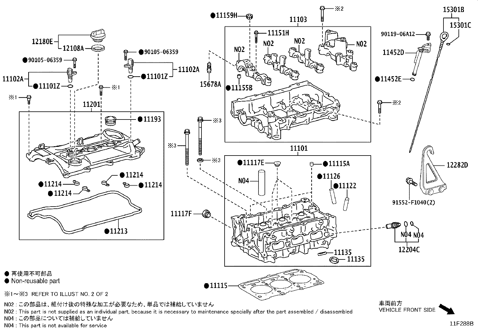 Figure 11F288B