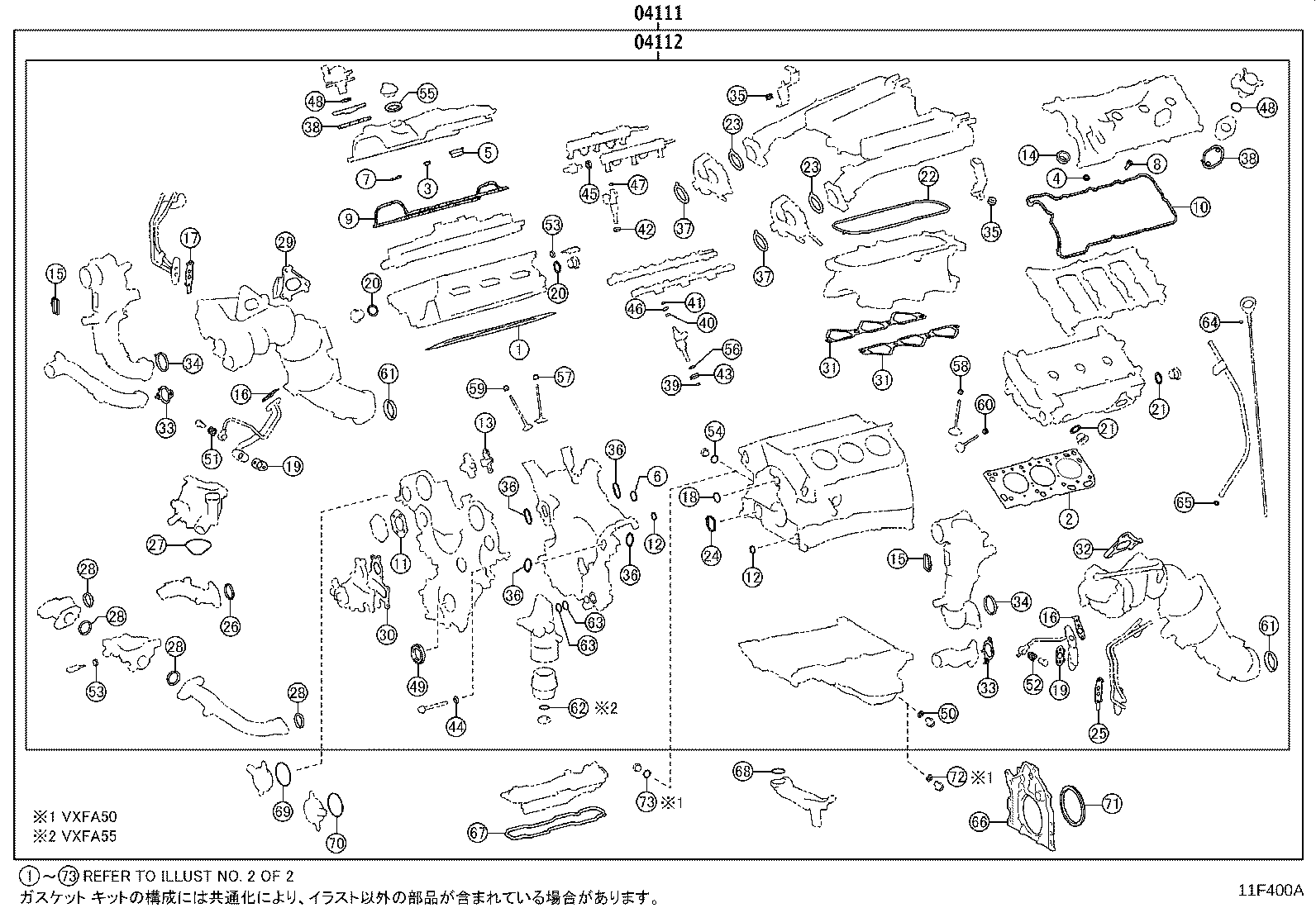 Figure 11F400A