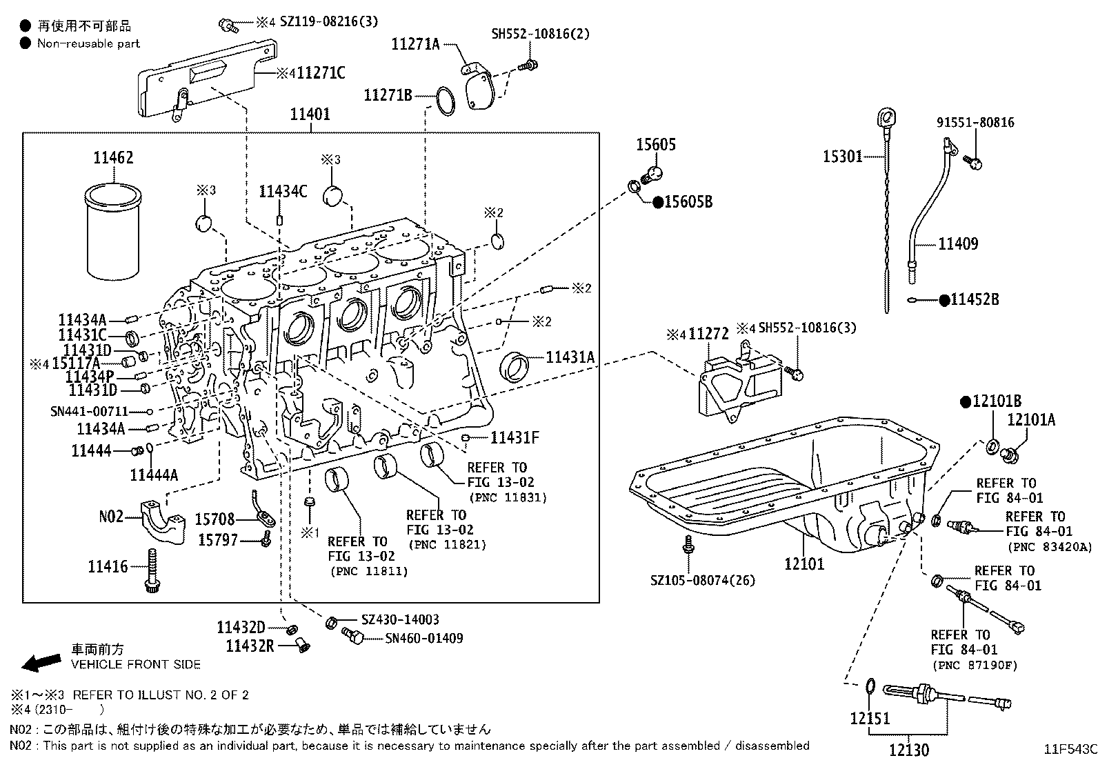 Figure 11F543C