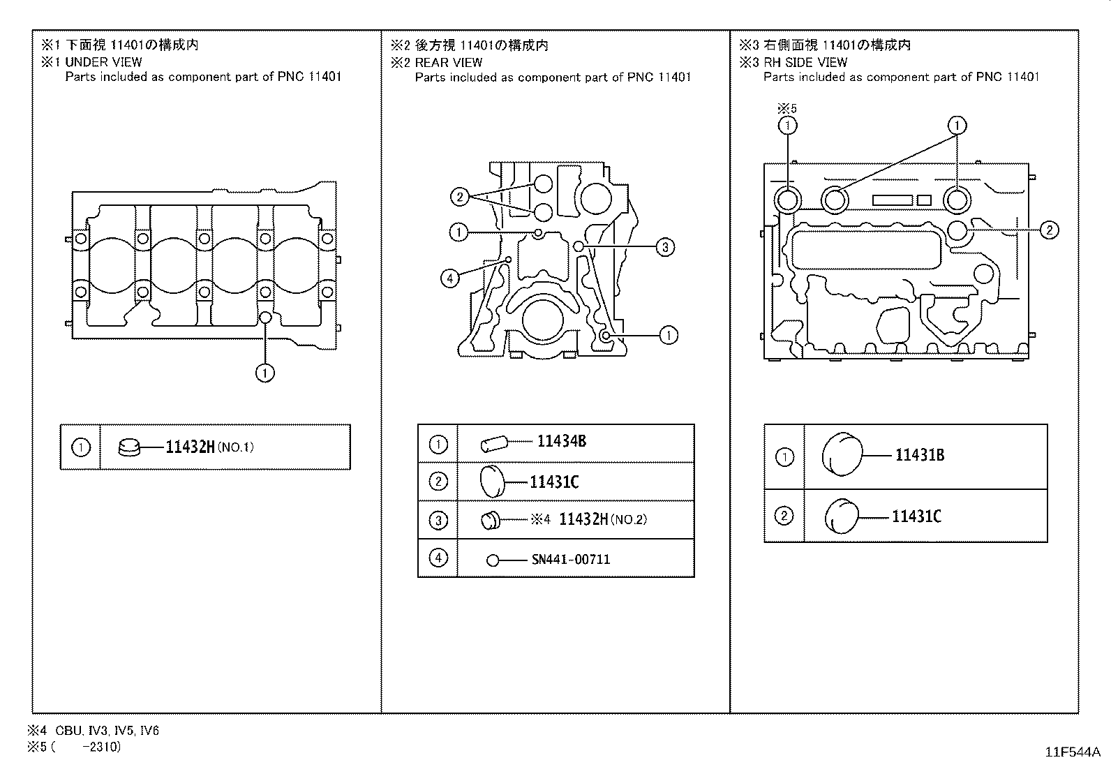 Figure 11F544A