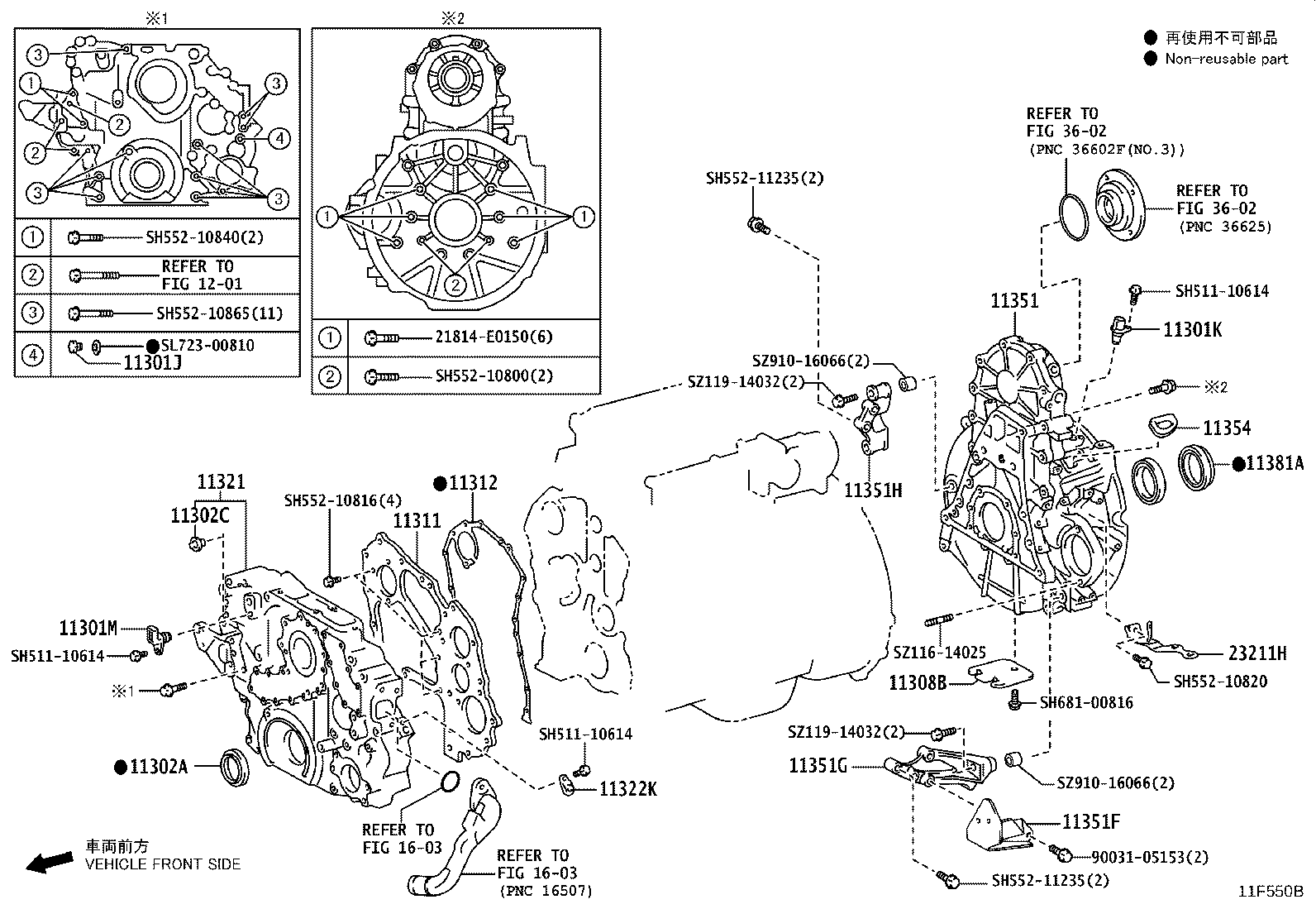 Figure 11F550B