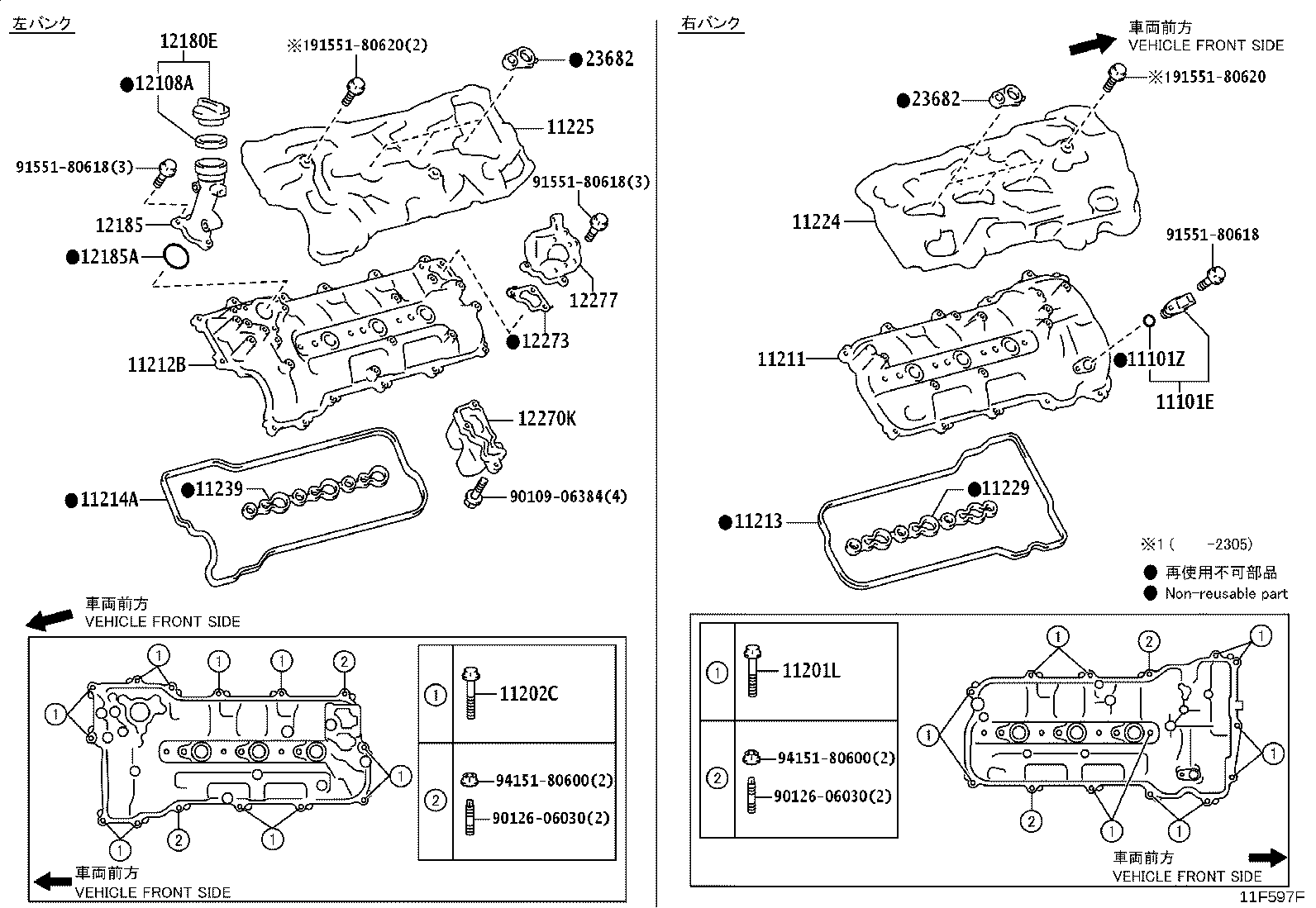 Figure 11F597F