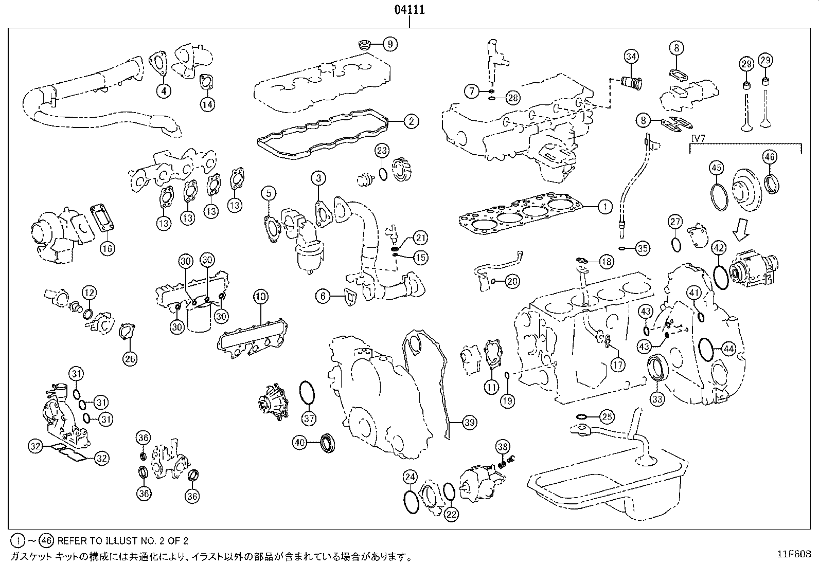 Figure 11F608