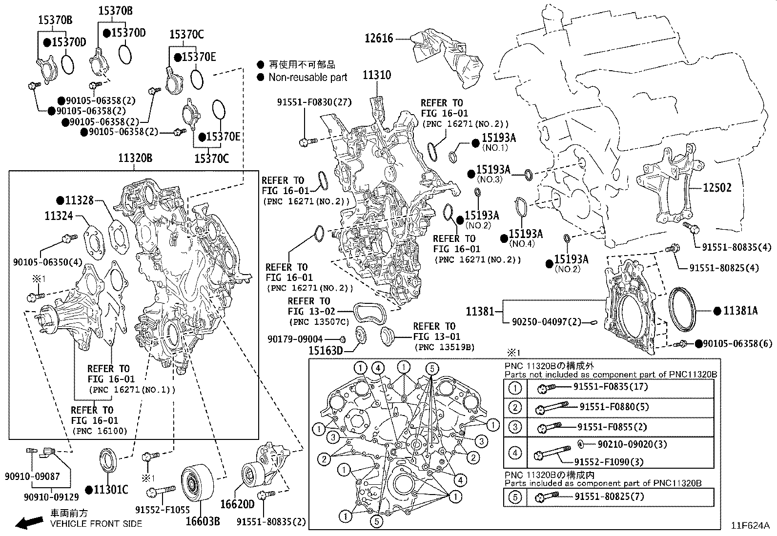 Figure 11F624A