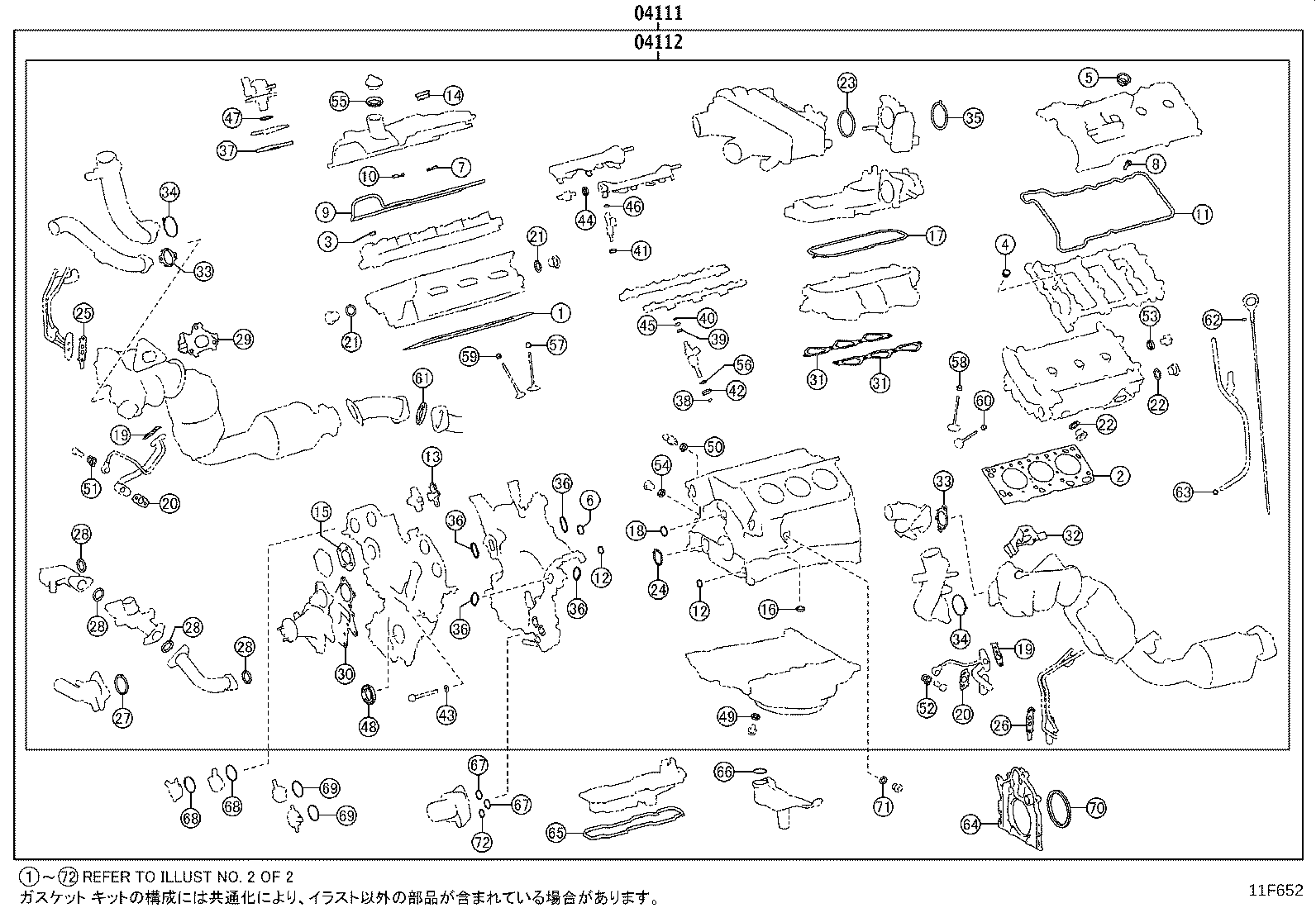 Figure 11F652