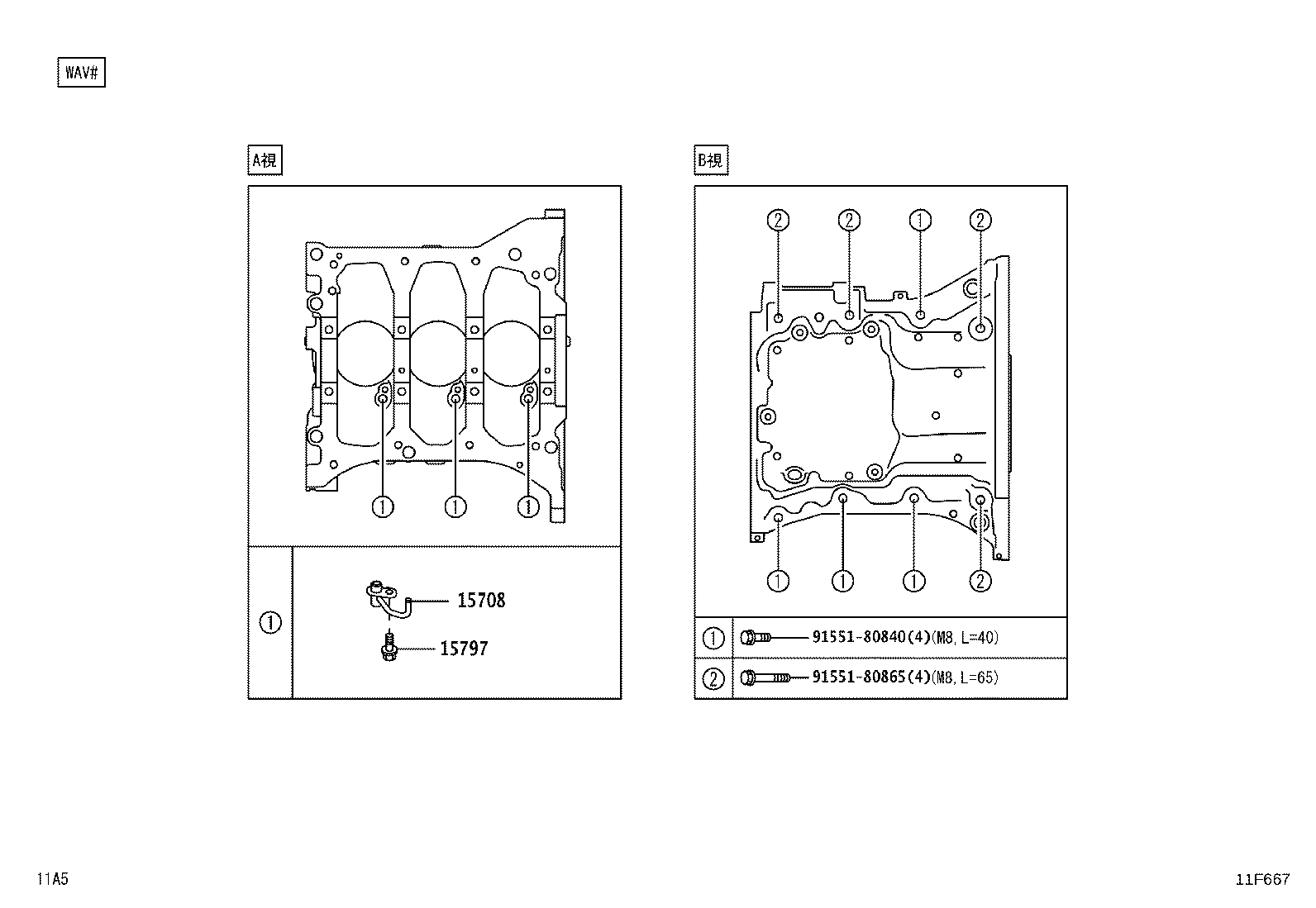 Figure 11F667