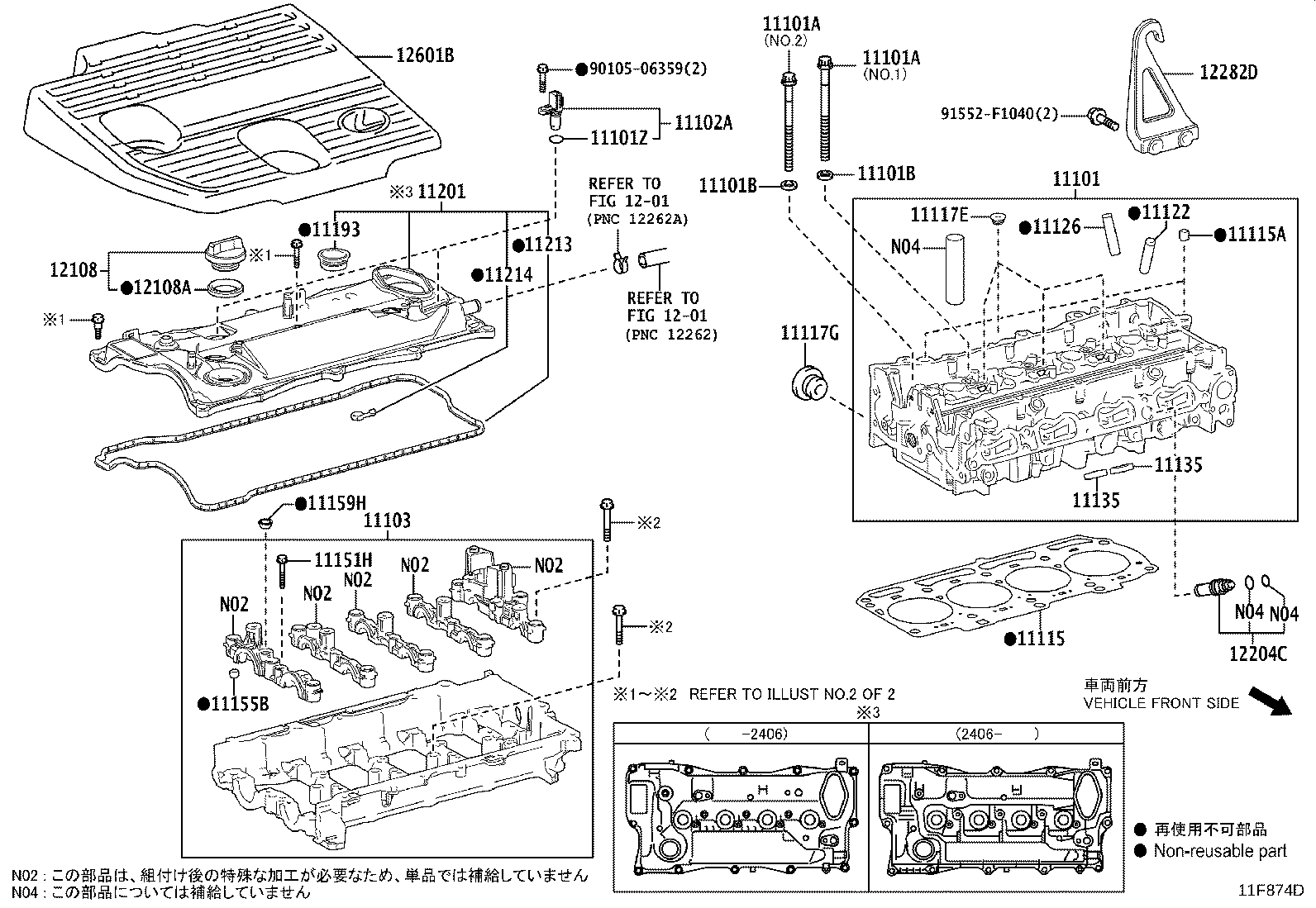 Figure 11F874D
