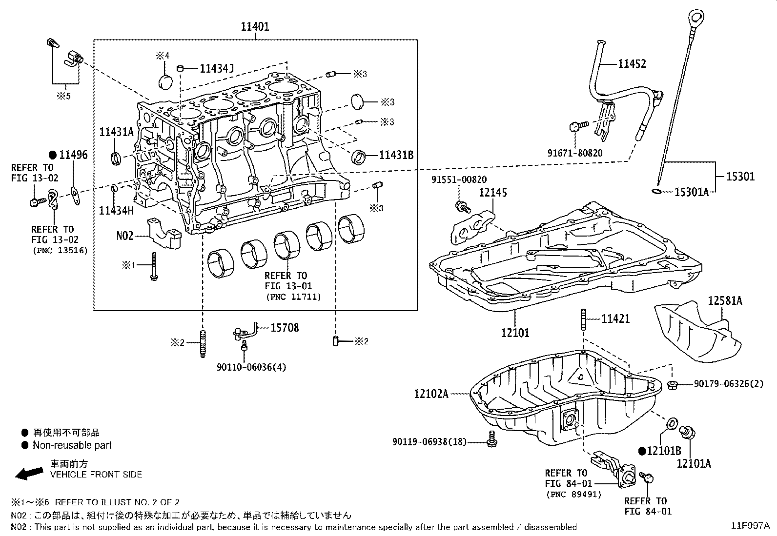 Figure 11F997A
