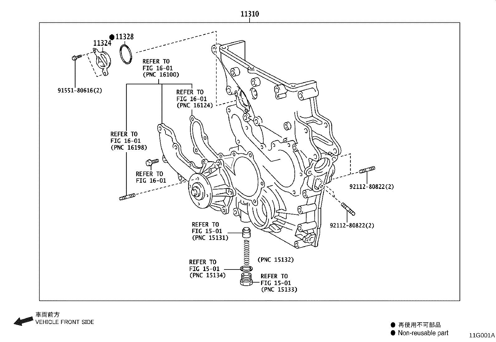 Figure 11G001A