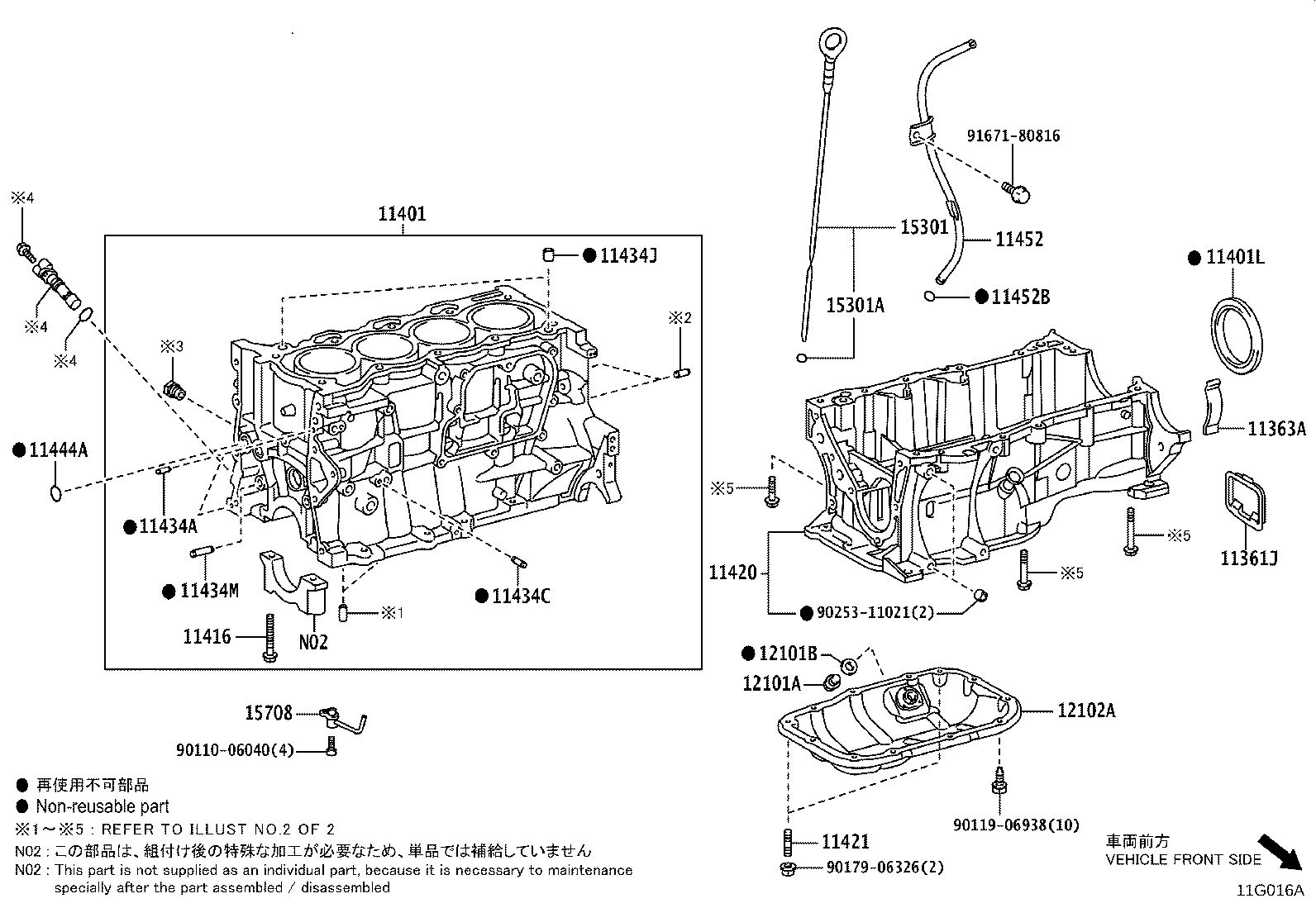 Figure 11G016A