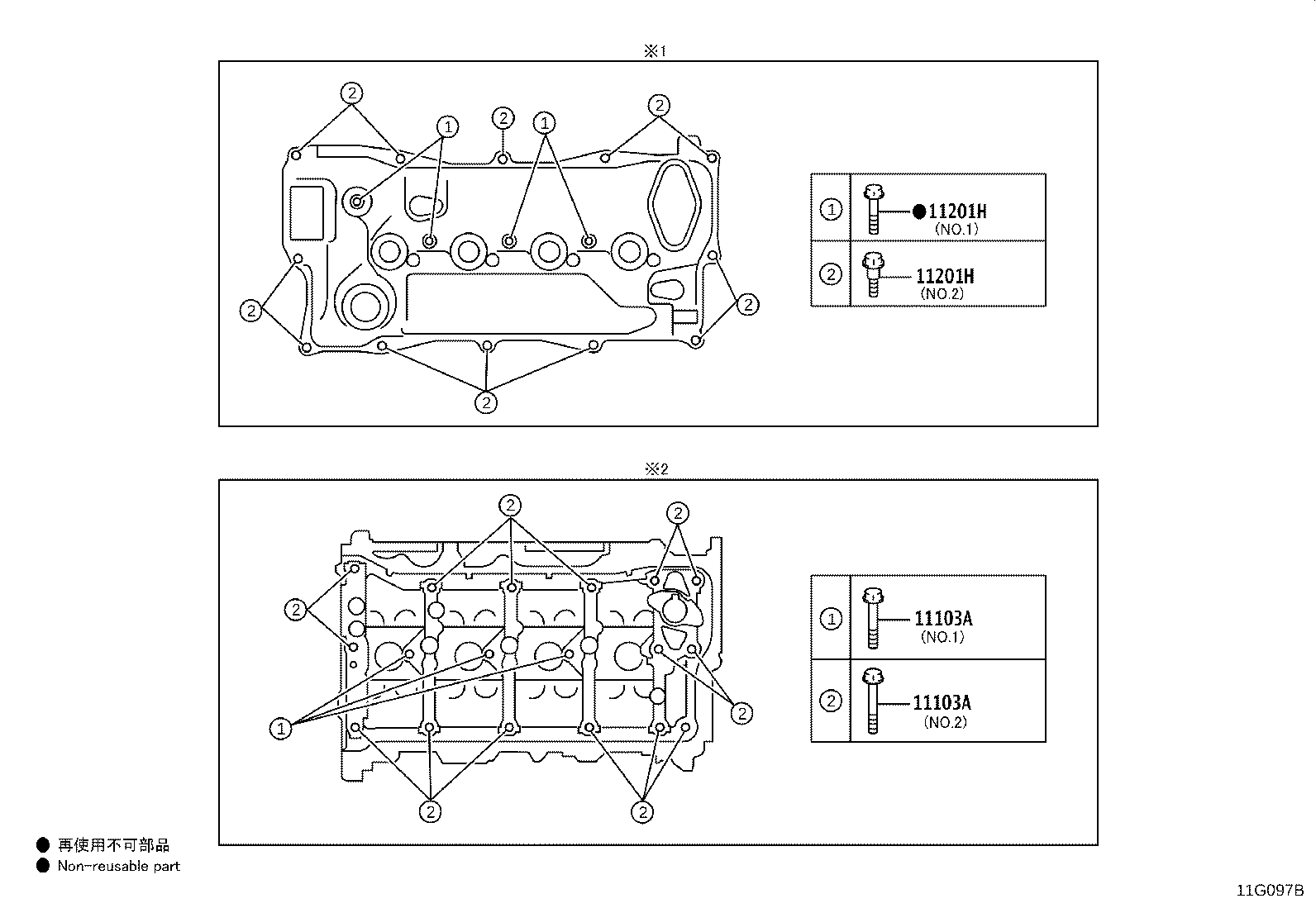 Figure 11G097B