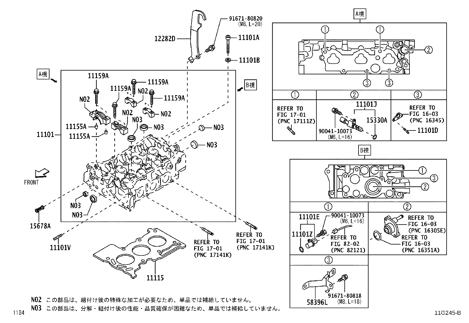 Figure 11G245B