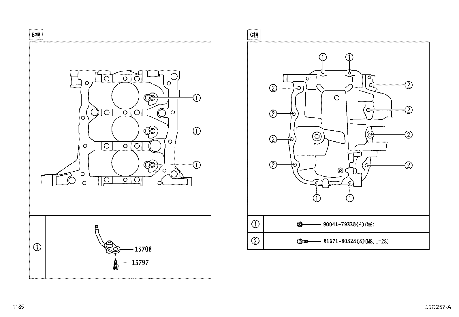 Figure 11G257A