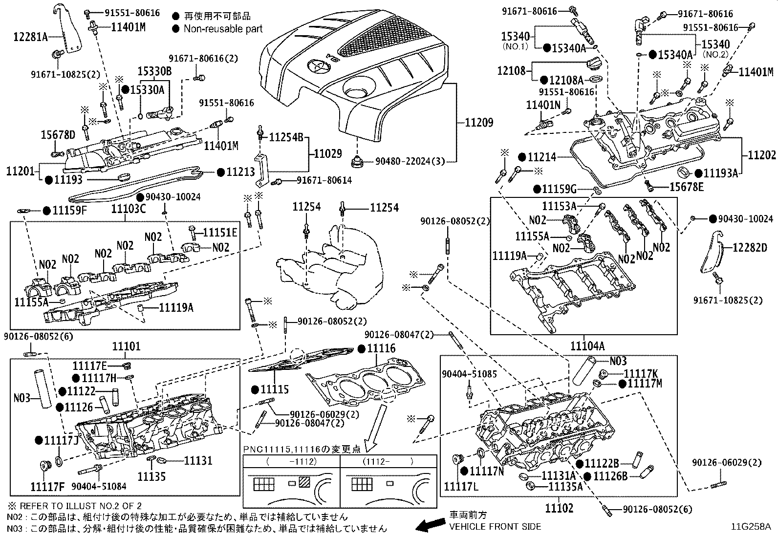 Figure 11G258A