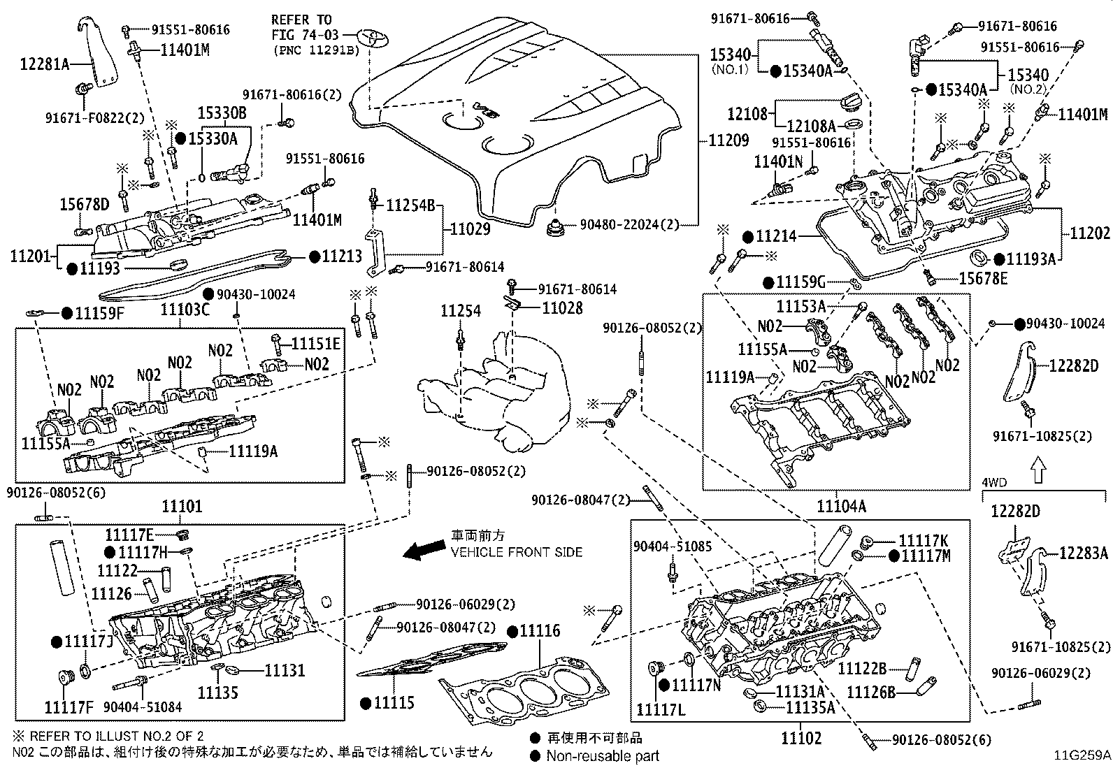 Figure 11G259A