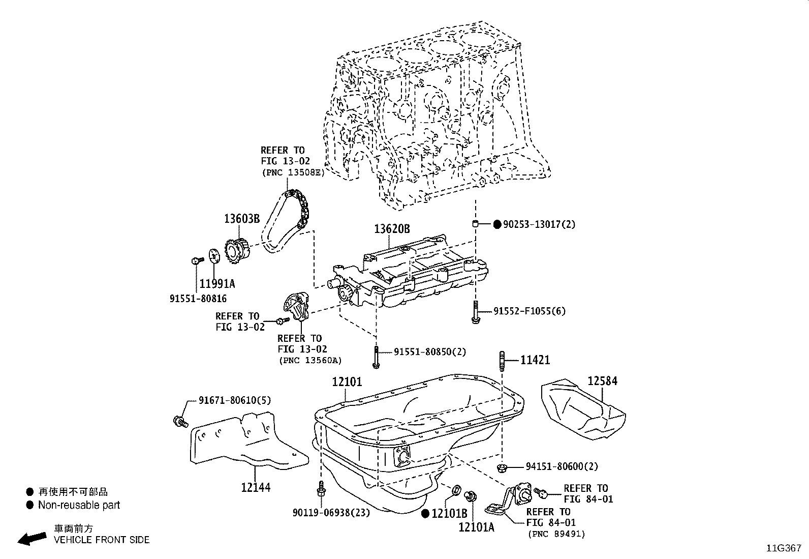 Figure 11G367