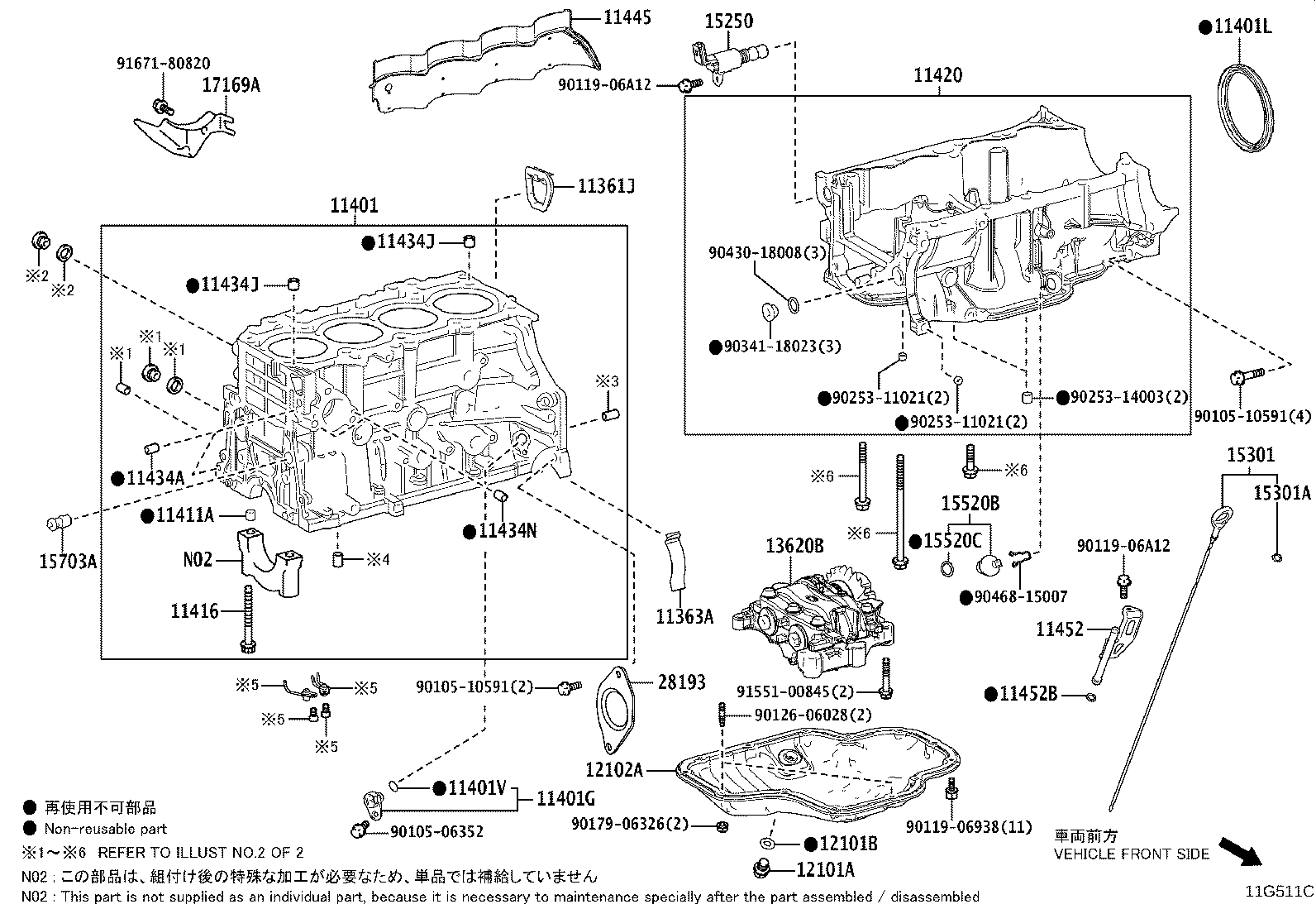 Figure 11G511C