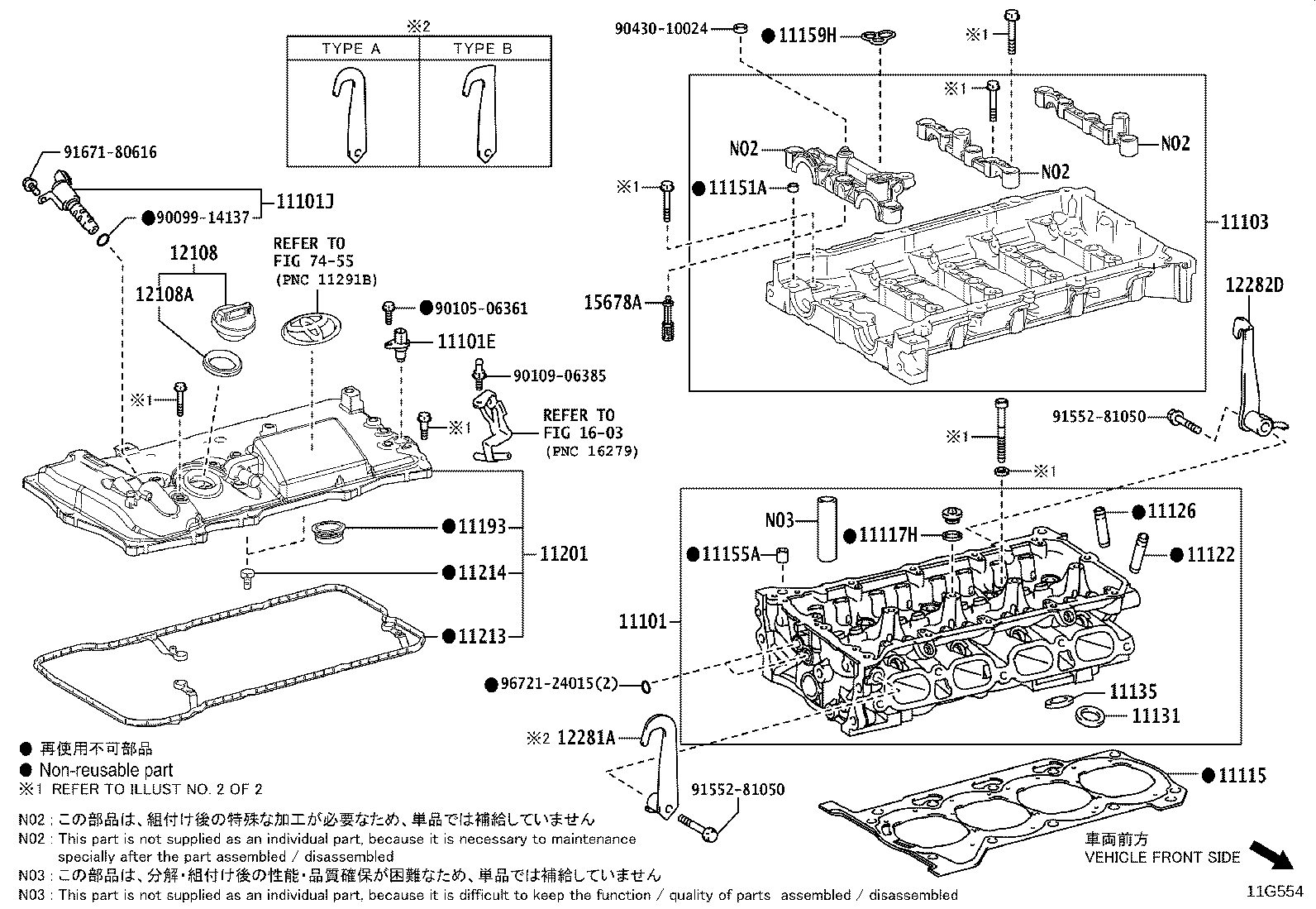 Figure 11G554