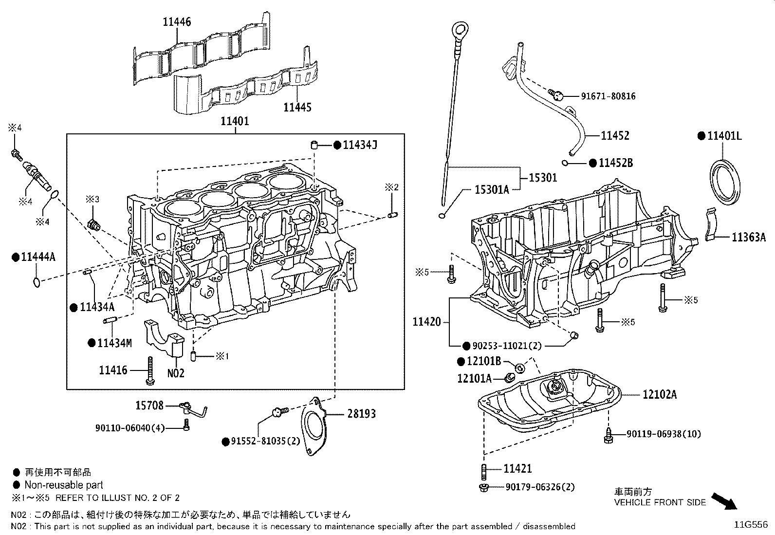 Figure 11G556