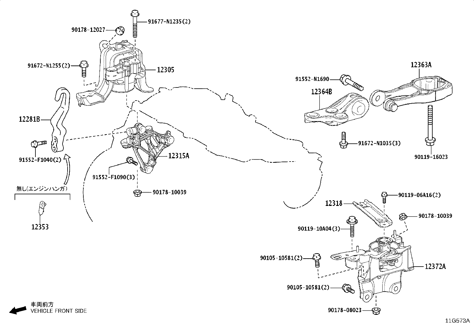 Figure 11G573A