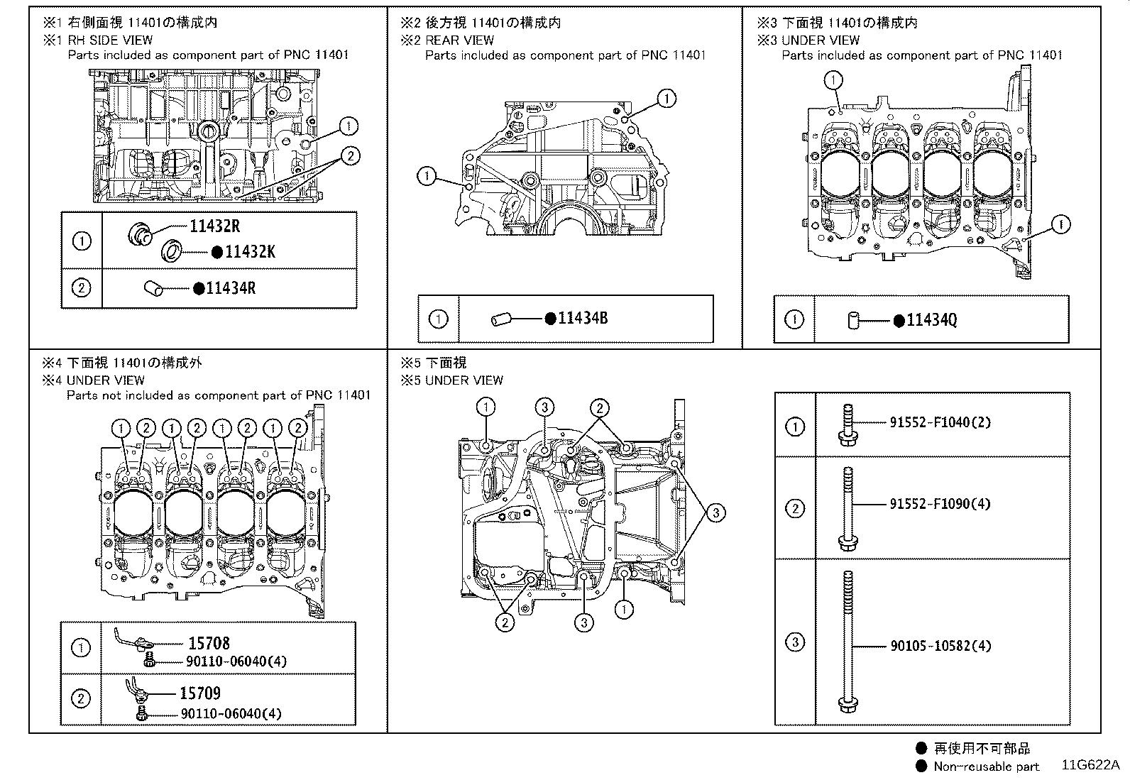 Figure 11G622A