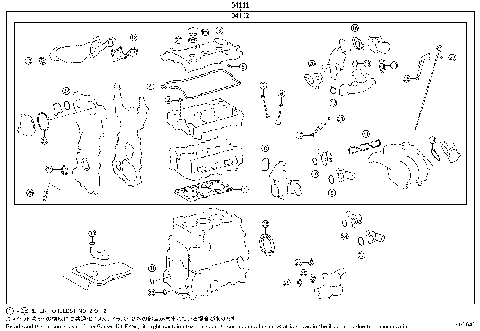 Figure 11G645
