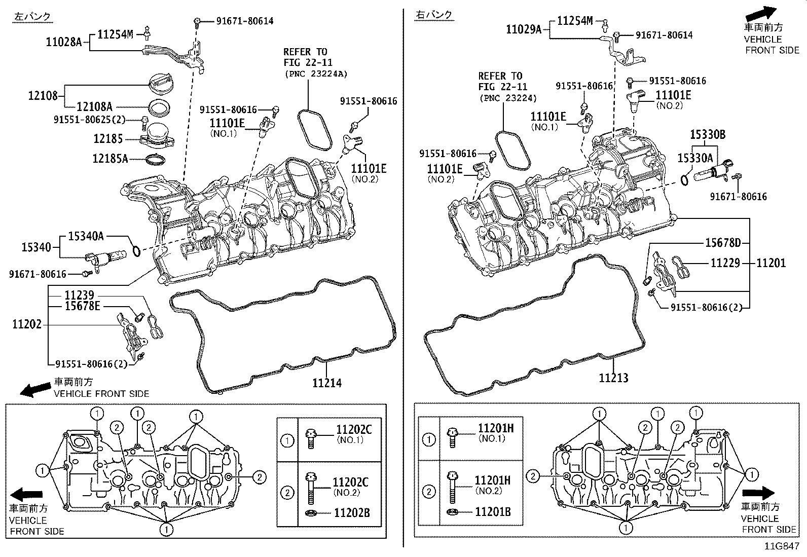 Figure 11G847