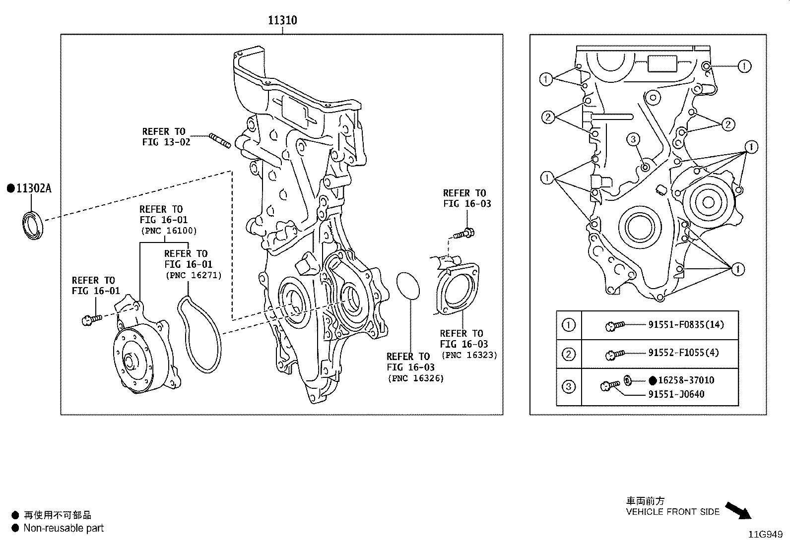Figure 11G949