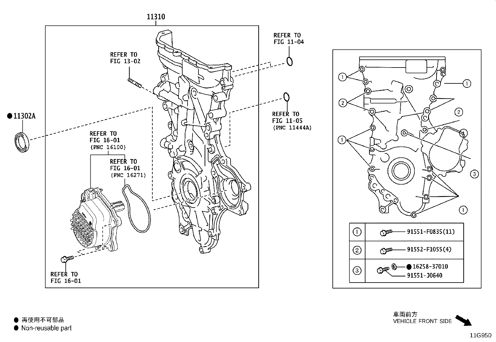 Figure 11G950