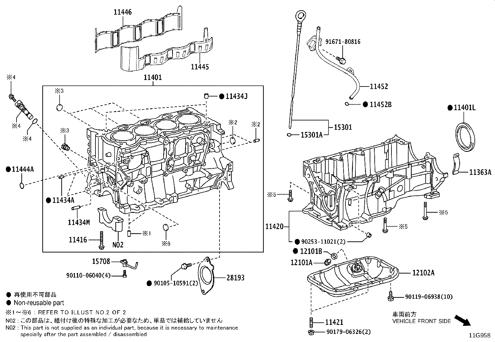 Figure 11G958
