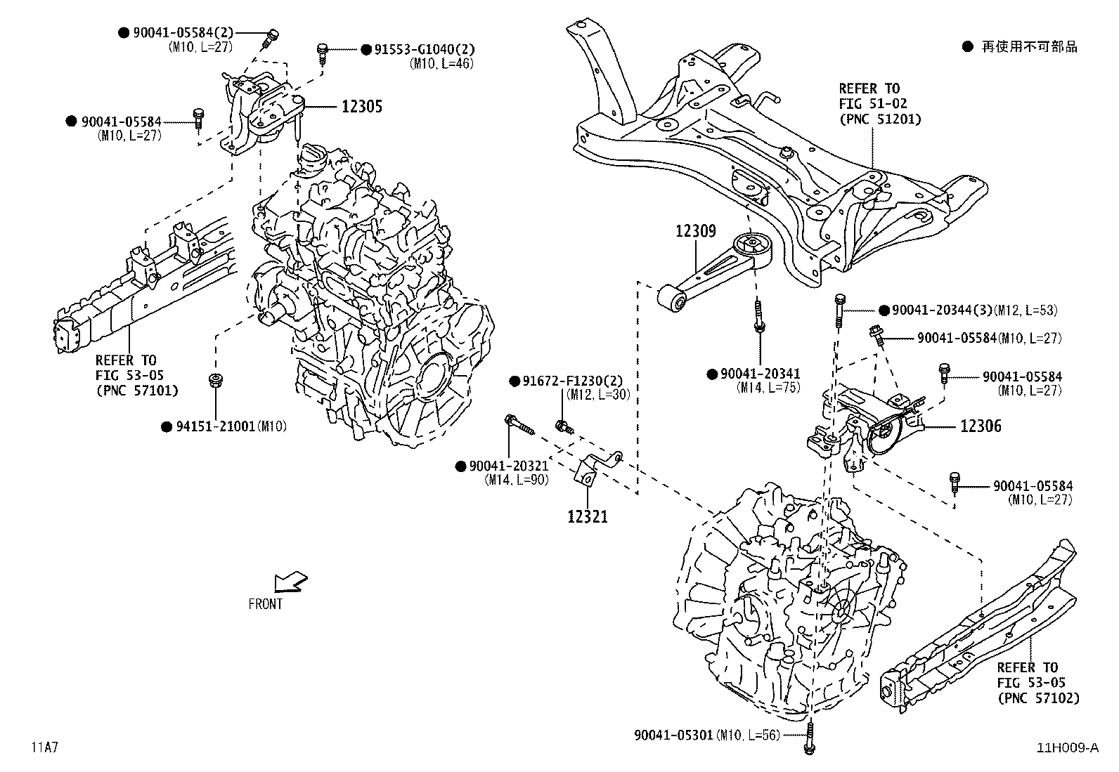 Figure 11H009A