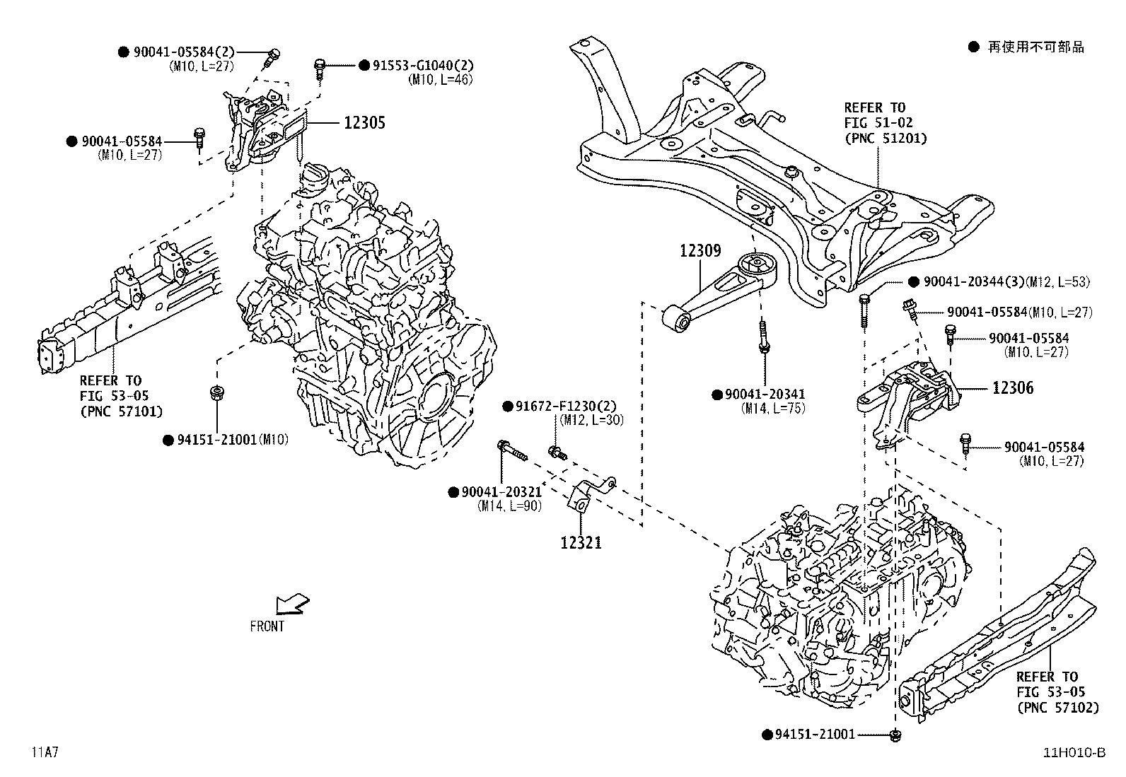 Figure 11H010B