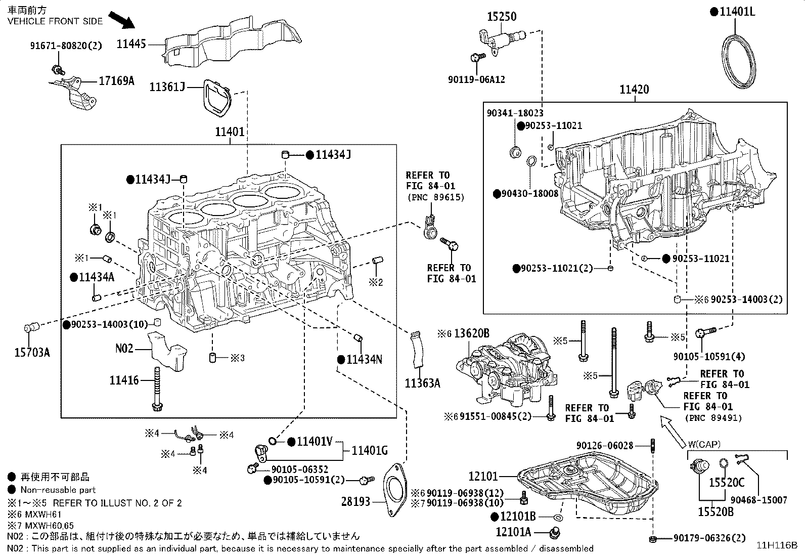 Figure 11H116B